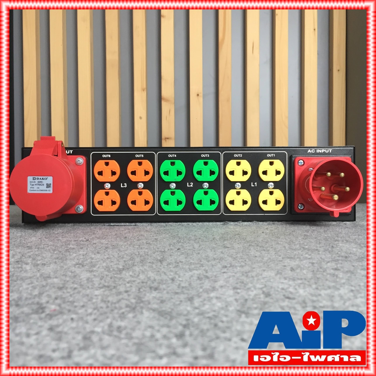 COMSON AEC-639 LOAD CENTER ชุดตู้โหลดจ่ายไฟ AEC 639 AEC639 ตู้โหลดจ่ายไฟ3เฟส ชุดควบคุมปลั๊กจ่ายไฟ เอไอ-ไพศาล