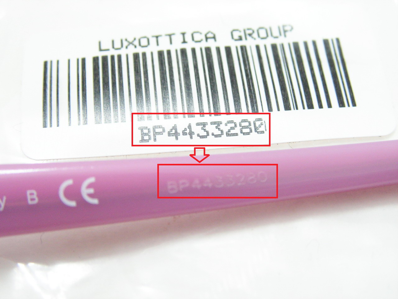 หมดแล้วค่ะ+++กรอบแว่นสายตา Prada Sport สวยสปอร์ตไฮโซสุดๆค่ะ ของแท้100%และถูกสุดๆ ส่งตรงจากUS.ค่ะ