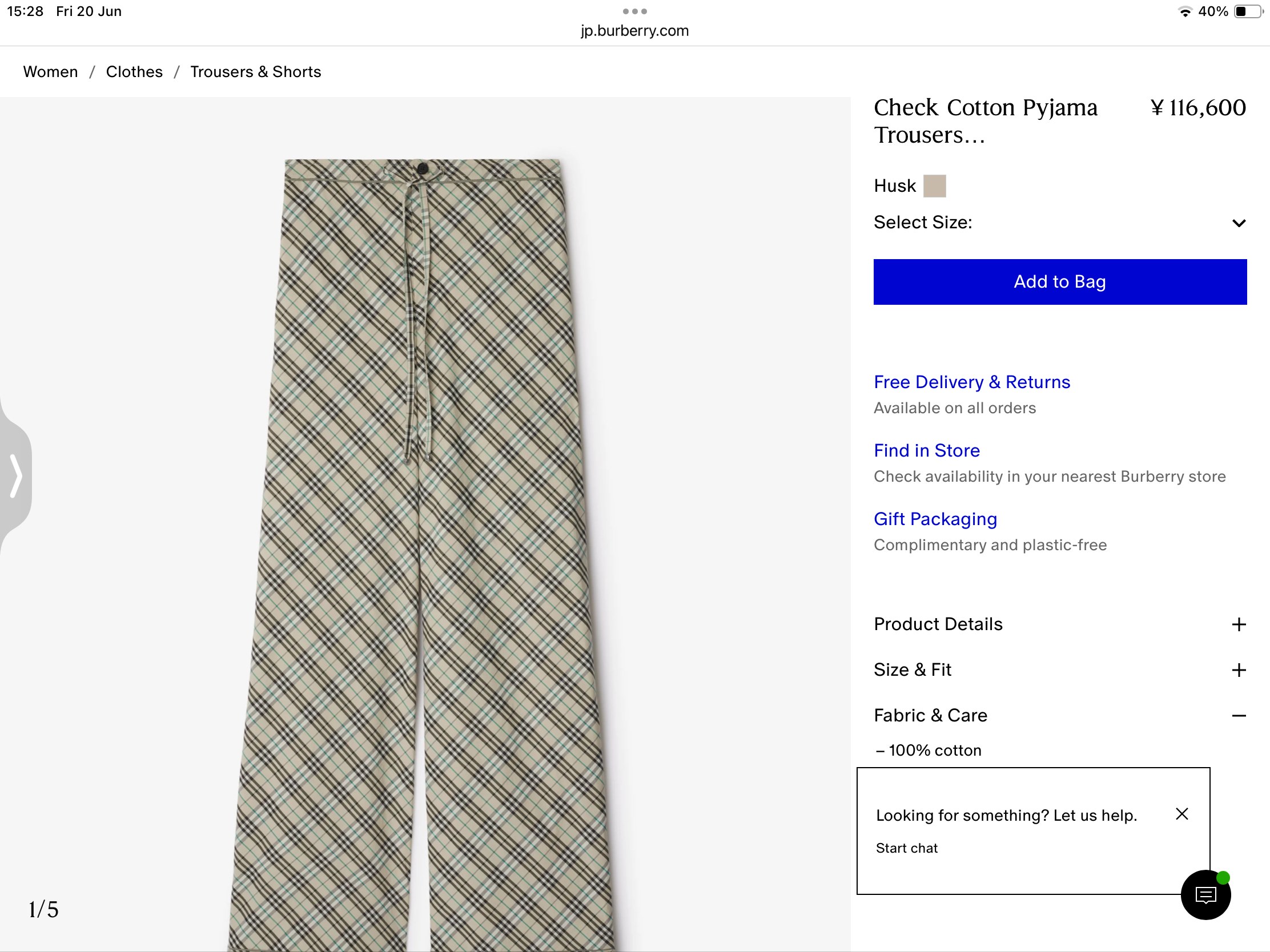 **do** กางเกงผ้าเอวยางยืด Burberry Check Cotton Pyjama Trousers สินค้าใหม่ ของแท้