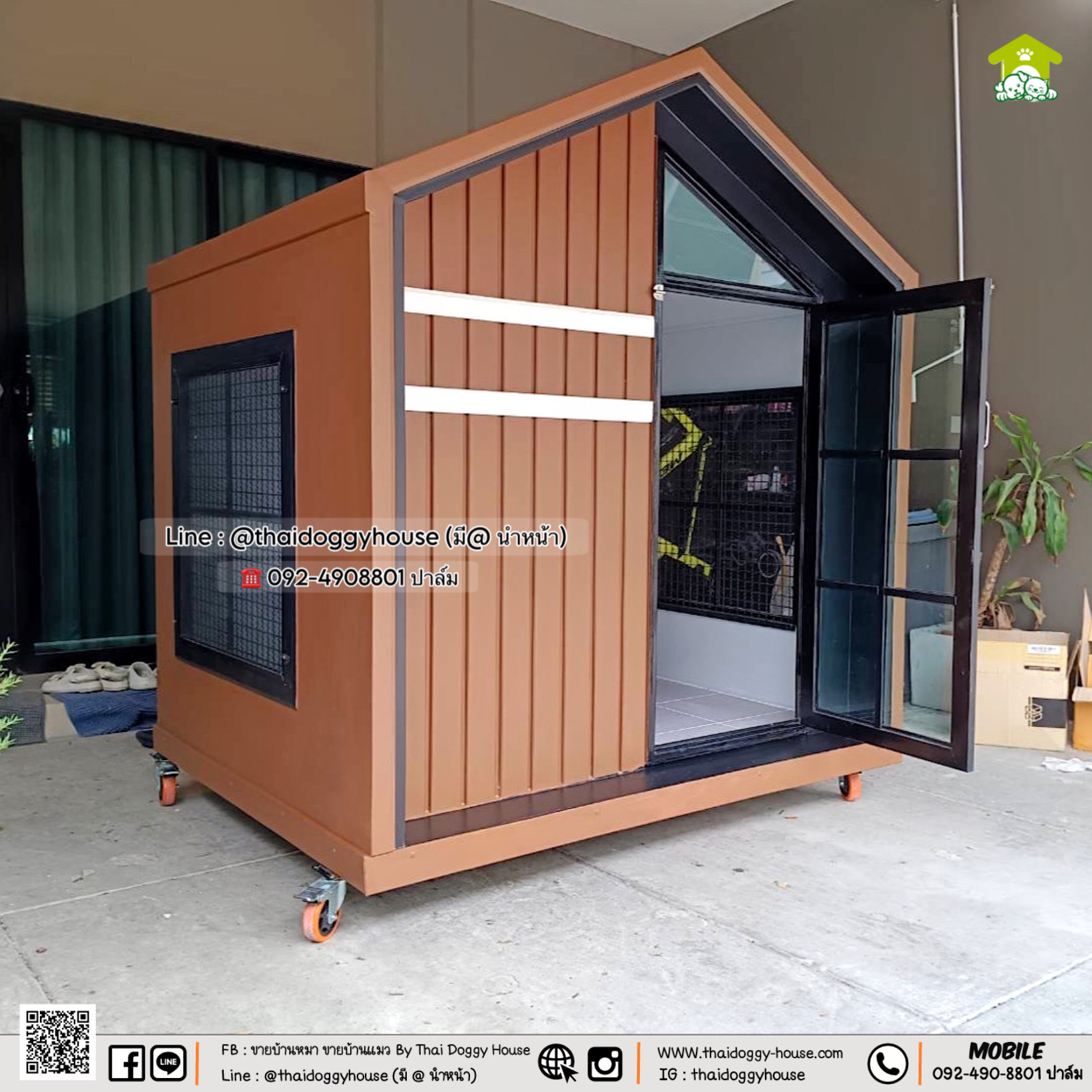 บ้านหมา บ้านแมว " 𝐓𝐇𝐀𝐈 𝐃𝐎𝐆𝐆𝐘 𝐇𝐎𝐔𝐒𝐄 𝗠𝗜𝗡𝗜𝗠𝗔𝗟