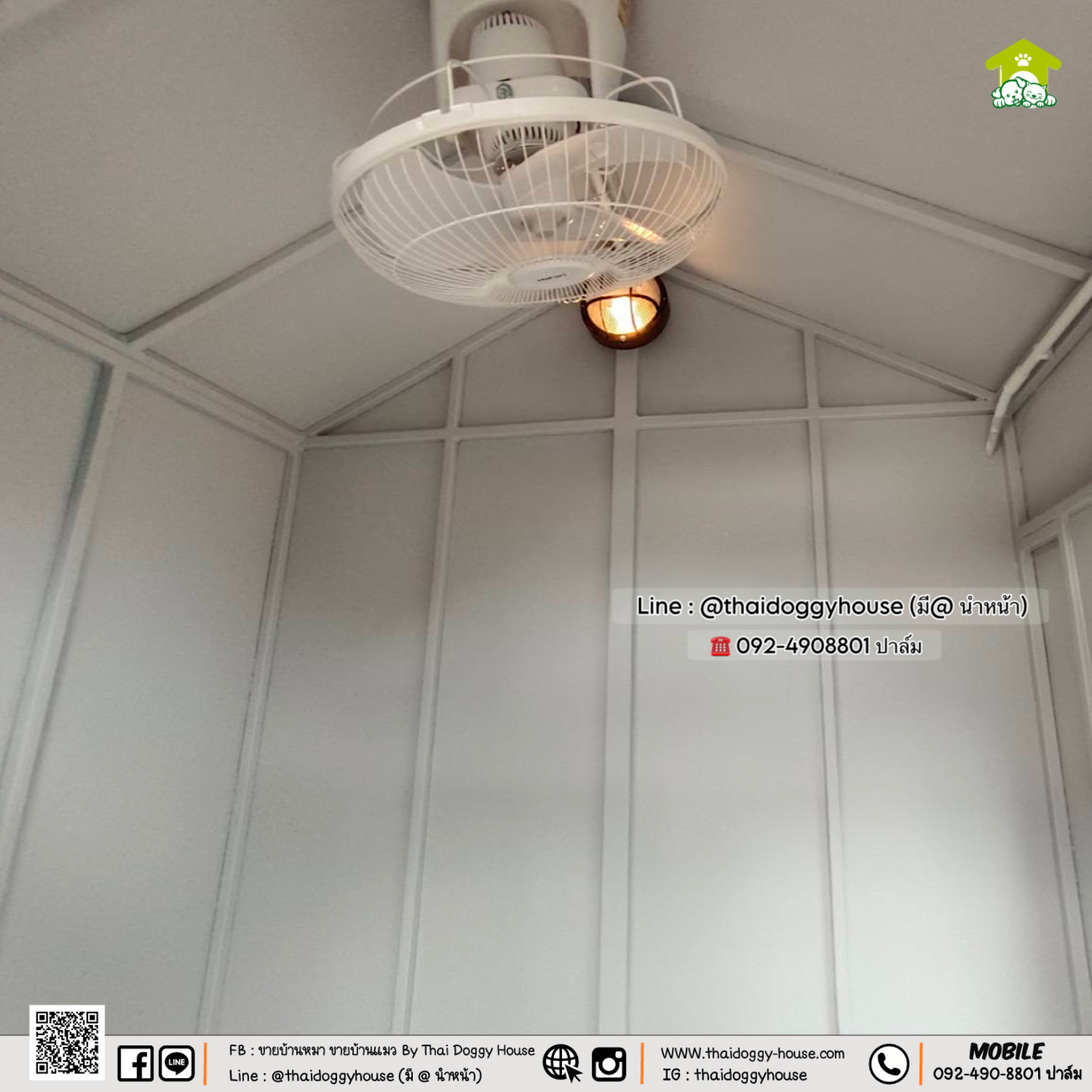 🏡🎀💗 บ้านหมา บ้านแมว บ้านสัตว์เลี้ยง 𝐓𝐡𝐚𝐢 𝐝𝐨𝐠𝐠𝐲 𝐡𝐨𝐮𝐬𝗲 💗🎀🏡 ✨