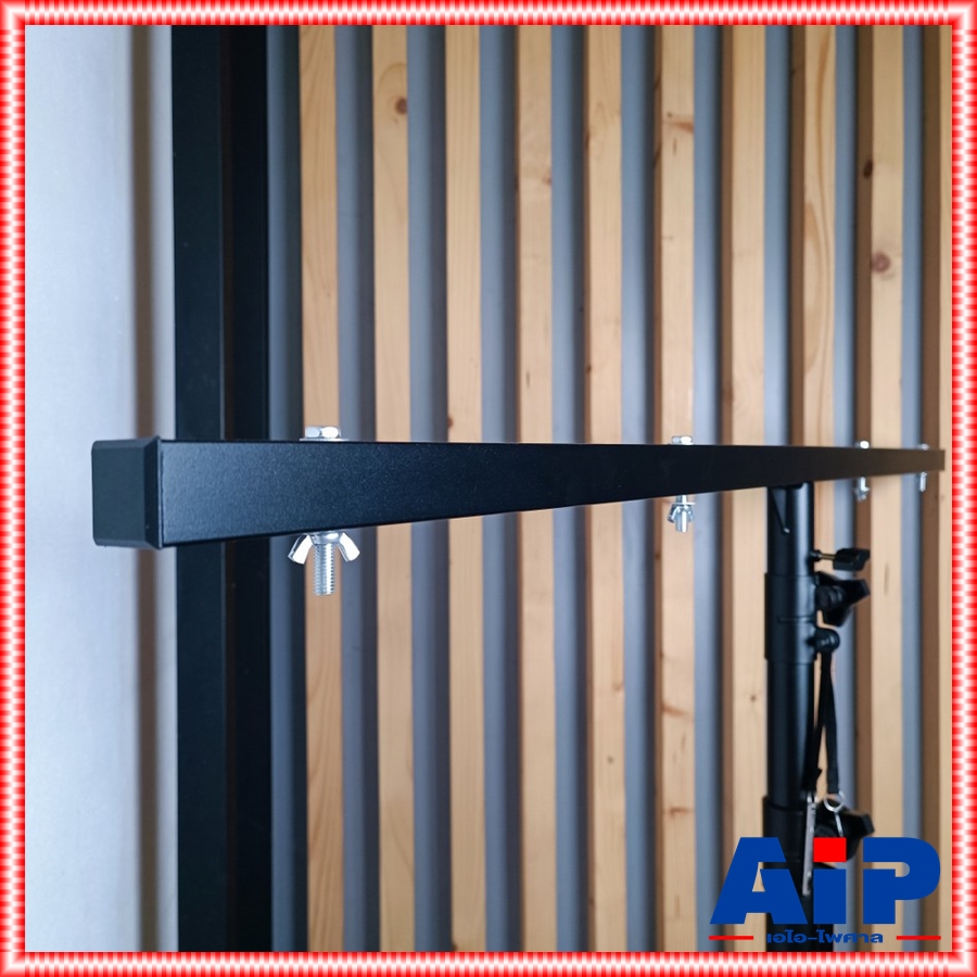 ขาตั้งไฟPAR 1ชั้น LS-10 KANE ข้อต่อเหล็ก ขาตั้งไฟพาร์ LS 10 ขาตั้งไฟ ขาตั้งไฟพาร์KANE LS10 เอไอ-ไพศาล