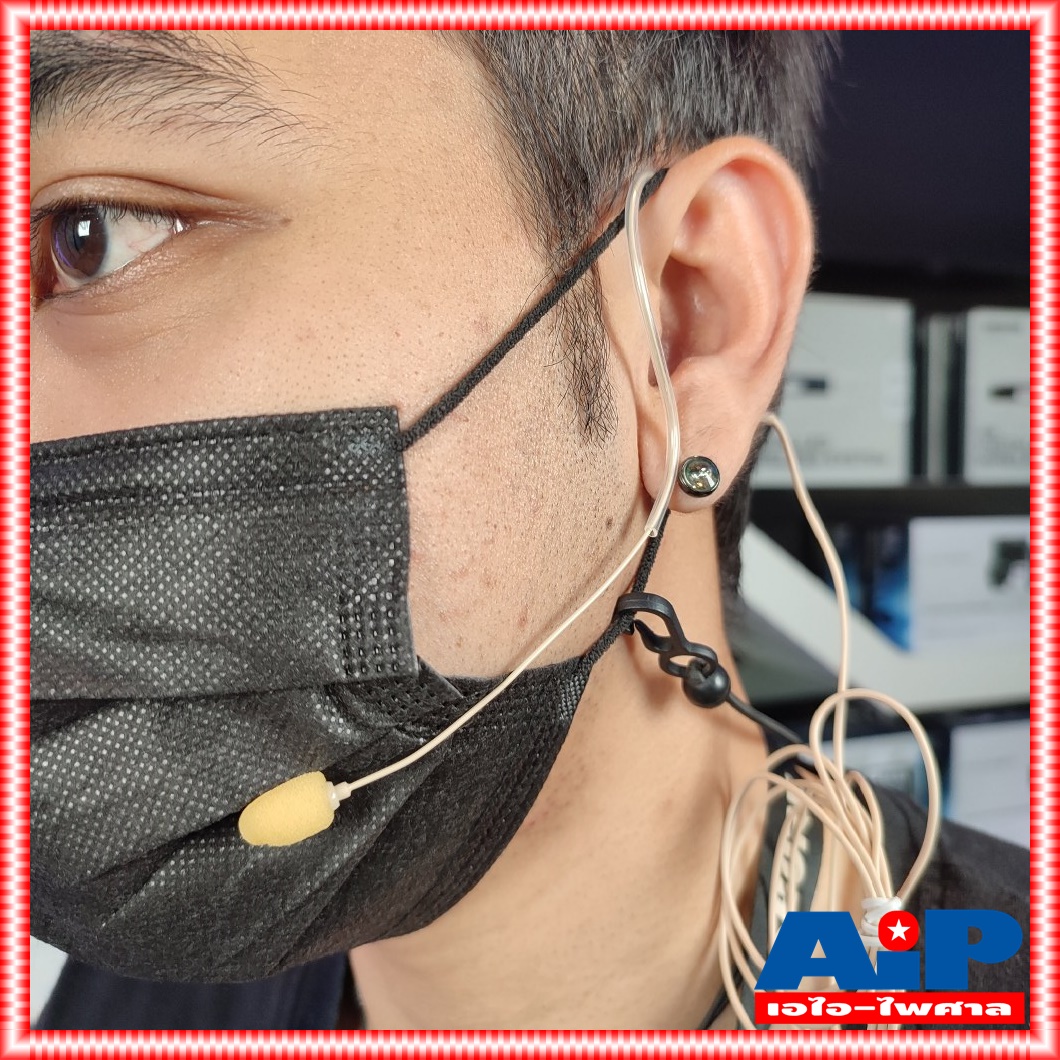 ไมค์คาดหู ปลั๊กMINI XLR HS-23FP (หัวเล็ก) HS 23 FP HS 23FP HS23 FP HS23FP เอไอ-ไพศาล