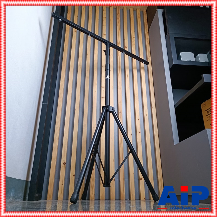 ขาตั้งไฟPAR 1ชั้น LS-10 KANE ข้อต่อเหล็ก ขาตั้งไฟพาร์ LS 10 ขาตั้งไฟ ขาตั้งไฟพาร์KANE LS10 เอไอ-ไพศาล