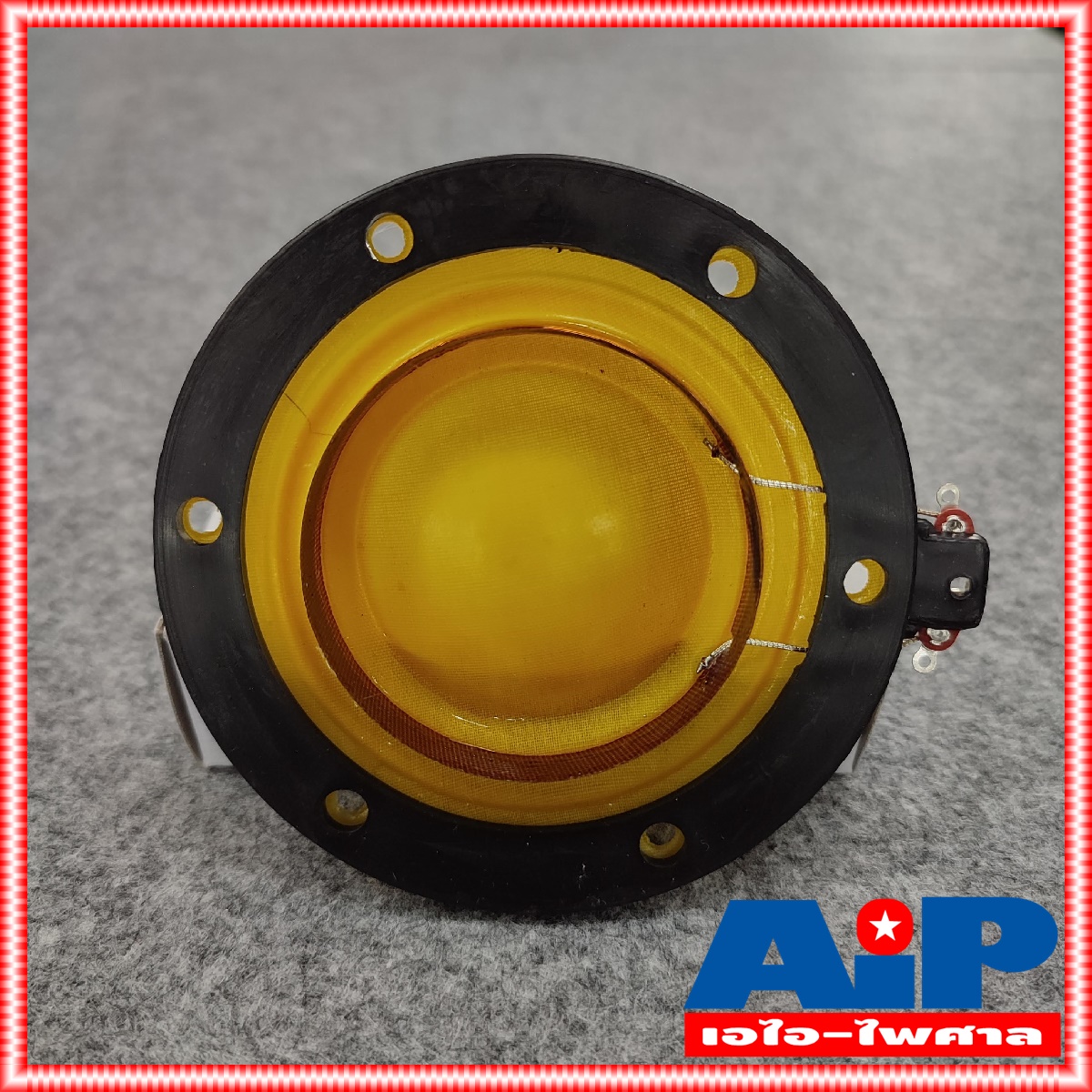 วอยซ์ฮอร์น accord 150W 150วัตต์ วอยซ์ลำโพงฮอร์น แอคคอร์ท VOICE COIL HORN อะไหล่ ยูนิตฮอร์น วอยซ์ ฮอร์น เอไอ-ไพศาล