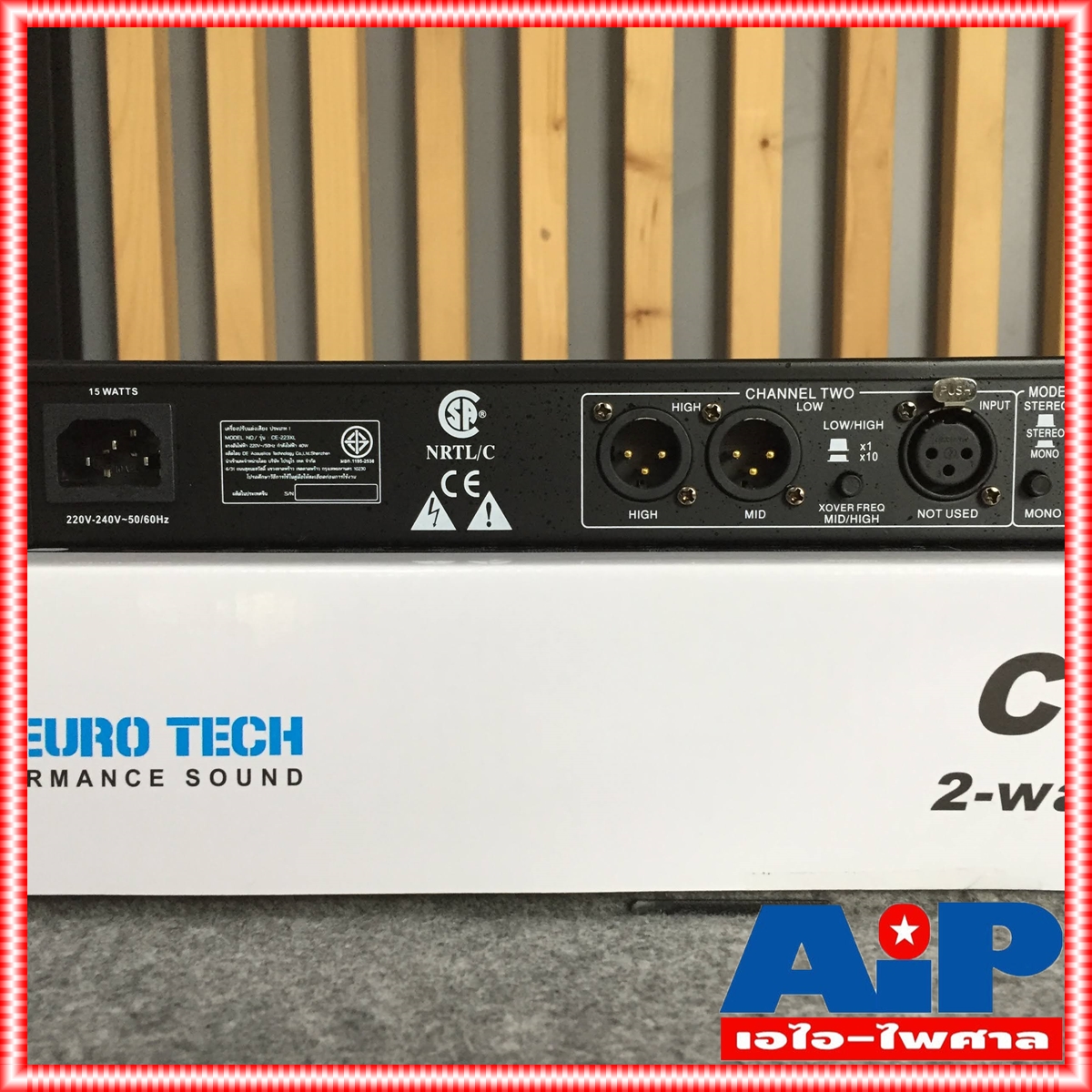 PROEUROTECH CE223XL crossover PRO EUROTECH 223XL ครอสโอเวอร์ รุ่น 223 PROEURO TECH ครอส2ทาง CE-223XL