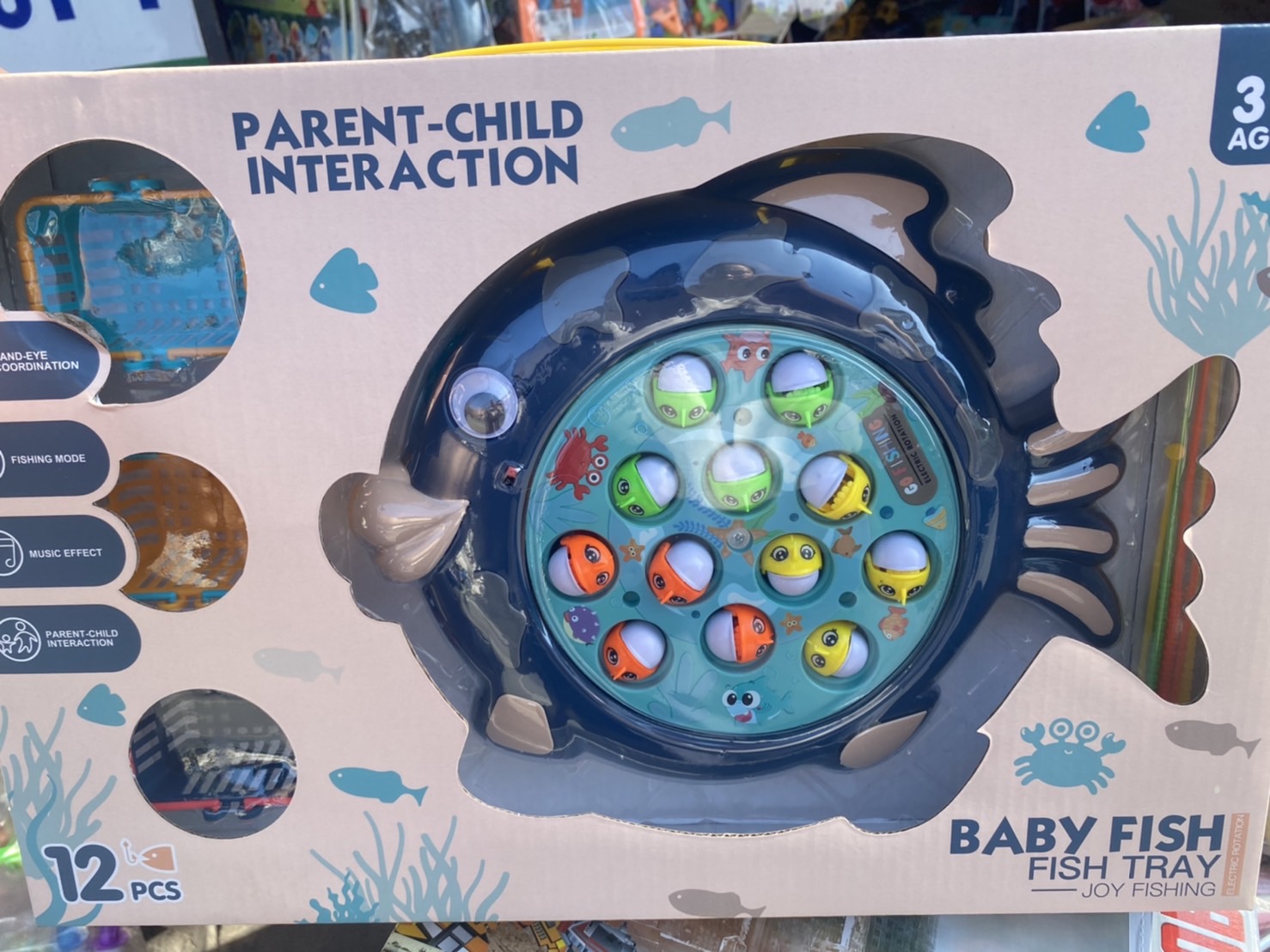 7722B ของเล่นเด็กเกมส์ตกปลาใส่ถ่าน