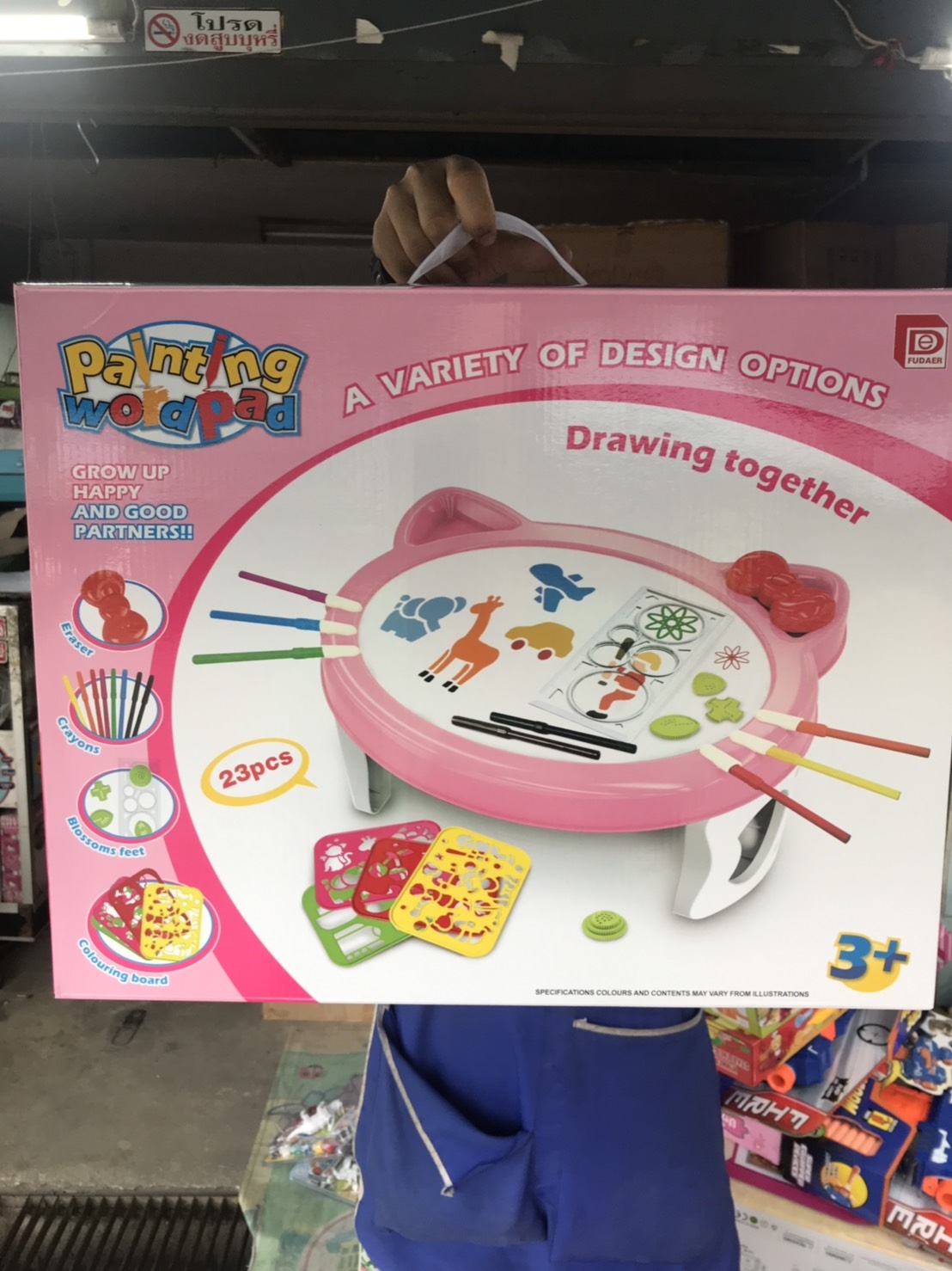 4692 ของเล่นโต๊ะวาดภาพ โต๊ะนักเรียน กระดานวาดเขียน ชิ้นละ