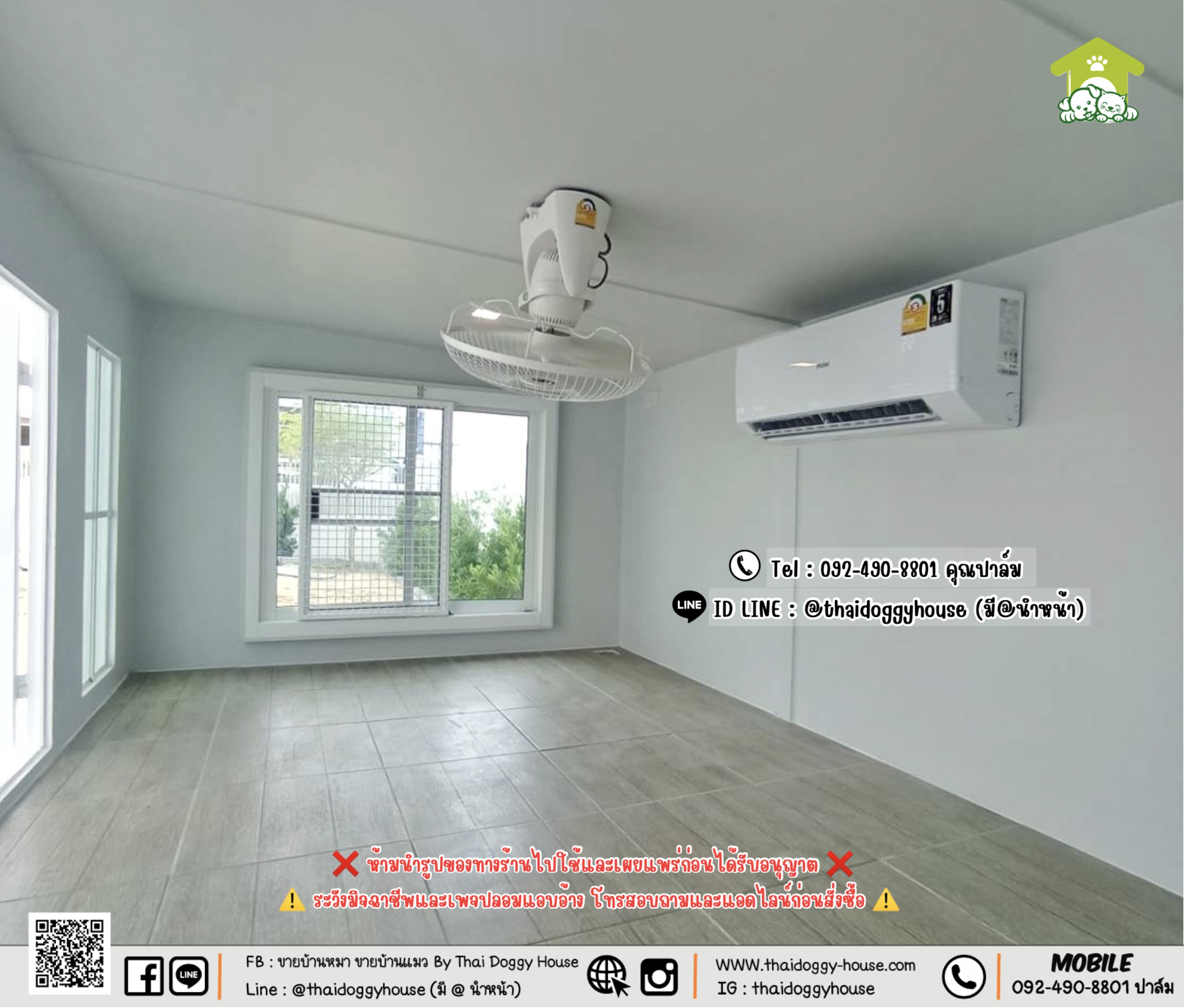 บ้านหมา บ้านแมว 𝐓𝐡𝐚𝐢 𝐝𝐨𝐠𝐠𝐲 𝐡𝐨𝐮𝐬𝐞