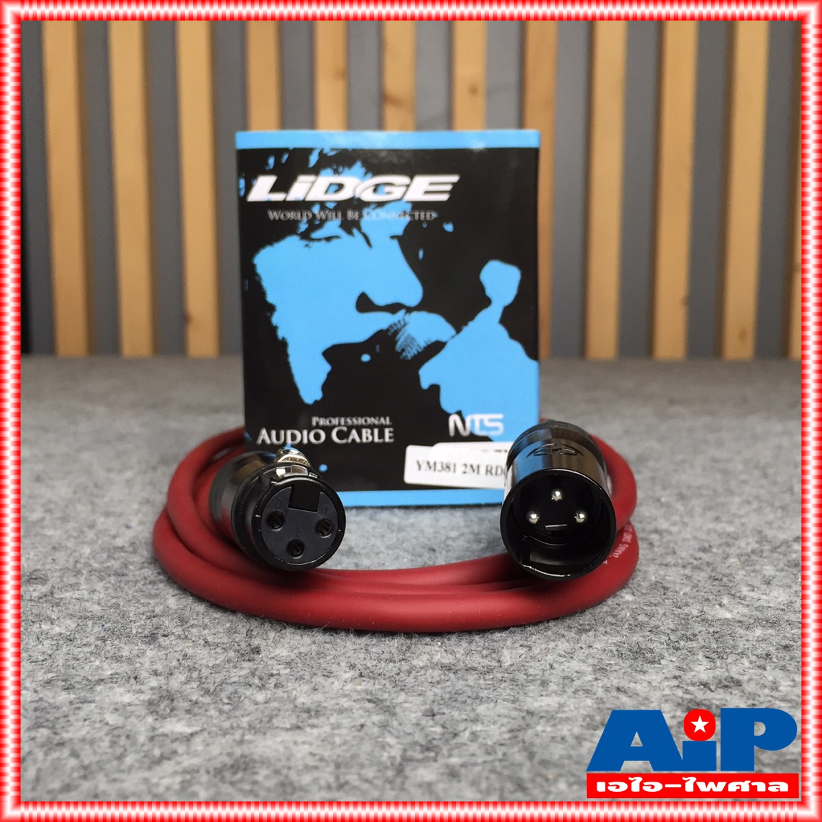 LIDGE สายXLR เมีย-ผู้ YM-381 สาย2เมตร สีแดง สายสัญญาณ XLR เมีย+XLR ผู้ ยาว 2เมตร LIDGE YM-381 2M สาย XLRหัวท้าย YM 381 มี5สีให้เลือก CANNON ผู้-เมีย เอไอ-ไพศาล