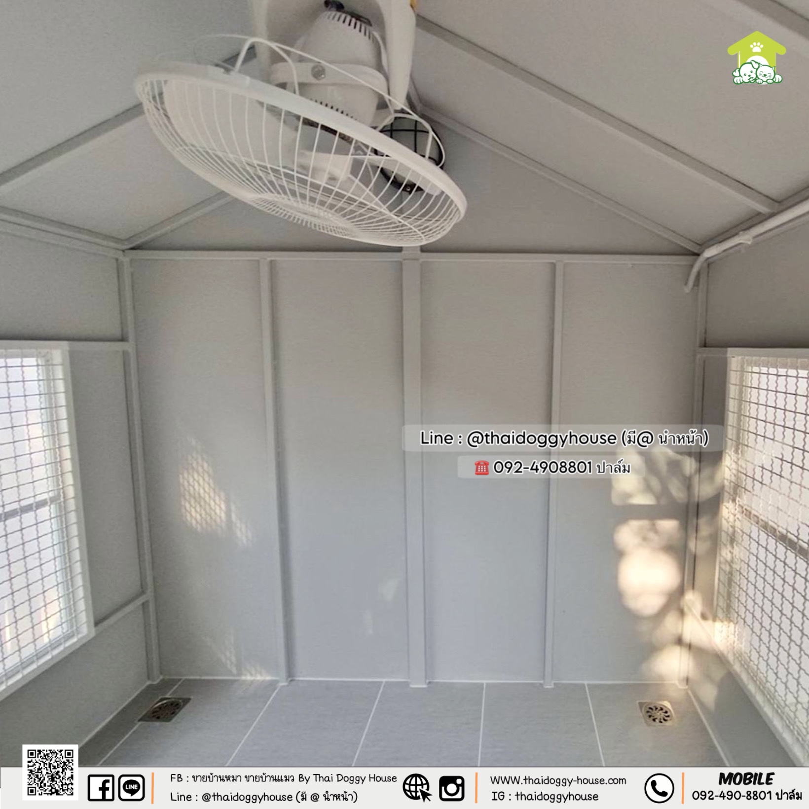 𝗠𝗜𝗡𝗜𝗠𝗔𝗟 𝗦𝗧𝗬𝗟𝗘 บ้านหมา บ้านแมว