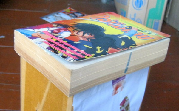 ไอ้มือดาบ เล่มเดียวจบ