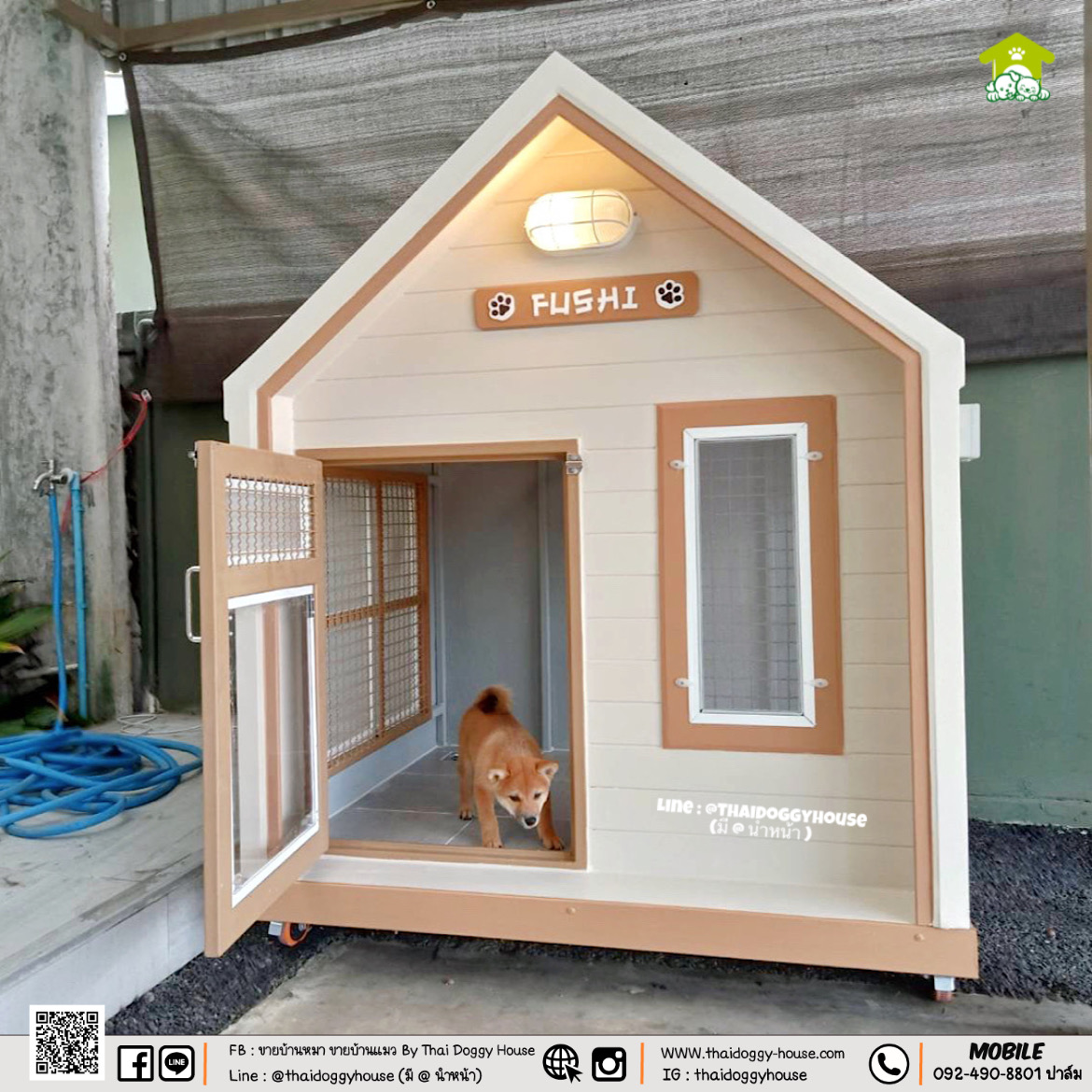 บ้านหมา บ้านแมว "𝐍𝐎𝐑𝐃𝐈𝐂 𝐒𝐓𝐘𝐋𝐄 𝐁𝐘 𝐓𝐇𝐀𝐈 𝐃𝐎𝐆𝐆𝐘 𝐇𝐎𝐔&#x