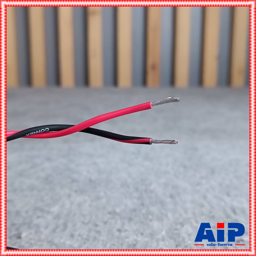 1ขด มี4ขนาดให้เลือก CONNEX TW-215 สายลำโพงเกลียว 5/10/15/20เมตร TW 215 TW215 สายลำโพงแบบเกลียว สายลำโพงดำแดง เอไอ-ไพศาล