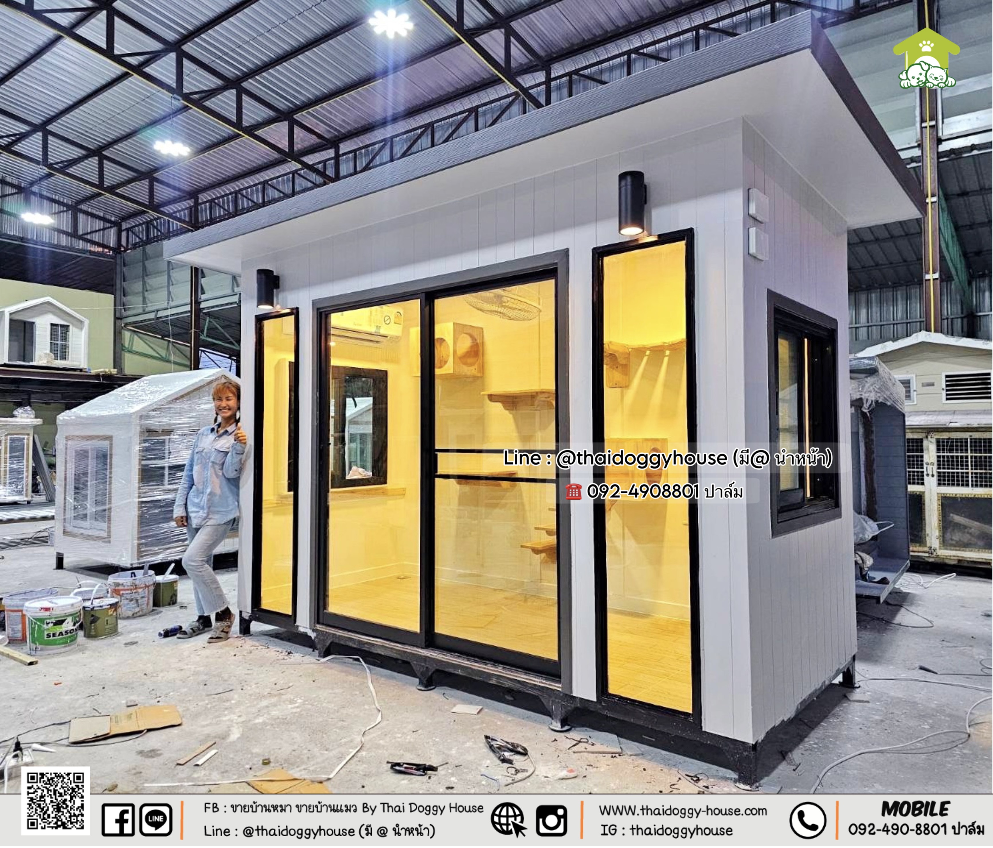 🏡⛅️🌳บ้านหมา บ้านแมว 𝐓𝐡𝐚𝐢 𝐝𝐨𝐠𝐠𝐲 𝐡𝐨𝐮𝐬𝐞 🐶🐱