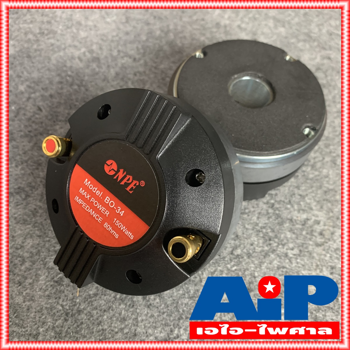 1ดอก NPE BO-34 BOLT แบบยึดน๊อต DRIVER 34mm แป้น ยูนิตฮอร์น DRIVER UNIT ยูนิตเสียงแหลม BO34 ไดร์เวอร์แบบเกลียว BO 34 เอไอ-ไพศาล