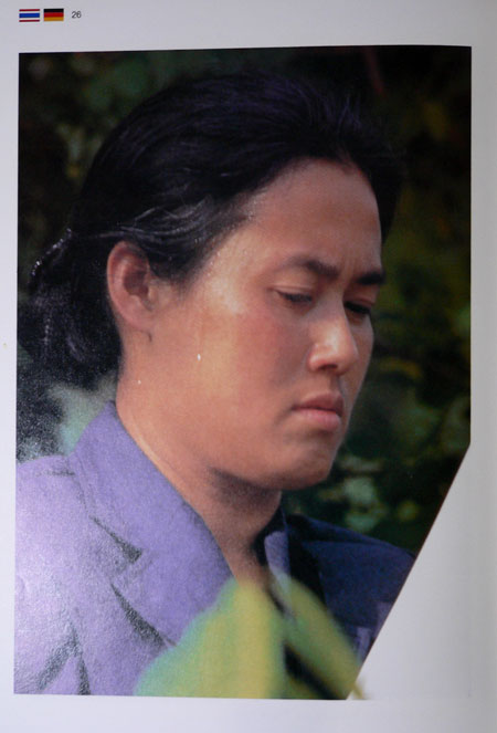 พ่อหลวง...ของคนไทย (ฉบับไทย-อังกฤษ) / กรองแก้ว บูรณะกิจ 015784 (1)