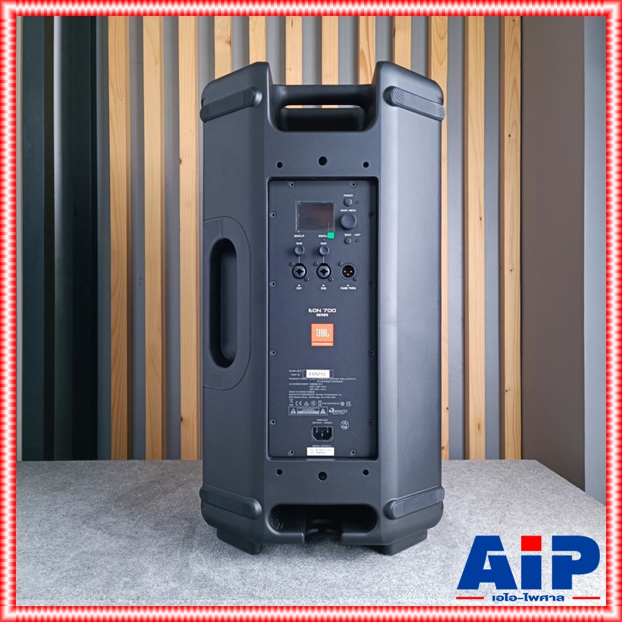 JBL EON712D ตู้ลำโพง+AMP ตู้ลำโพงมีแอมป์ในตัว สินค้าของแท้รับประกันมหาจักร EON 712 (ราคาสินค้าต่อ1ใบ) +++