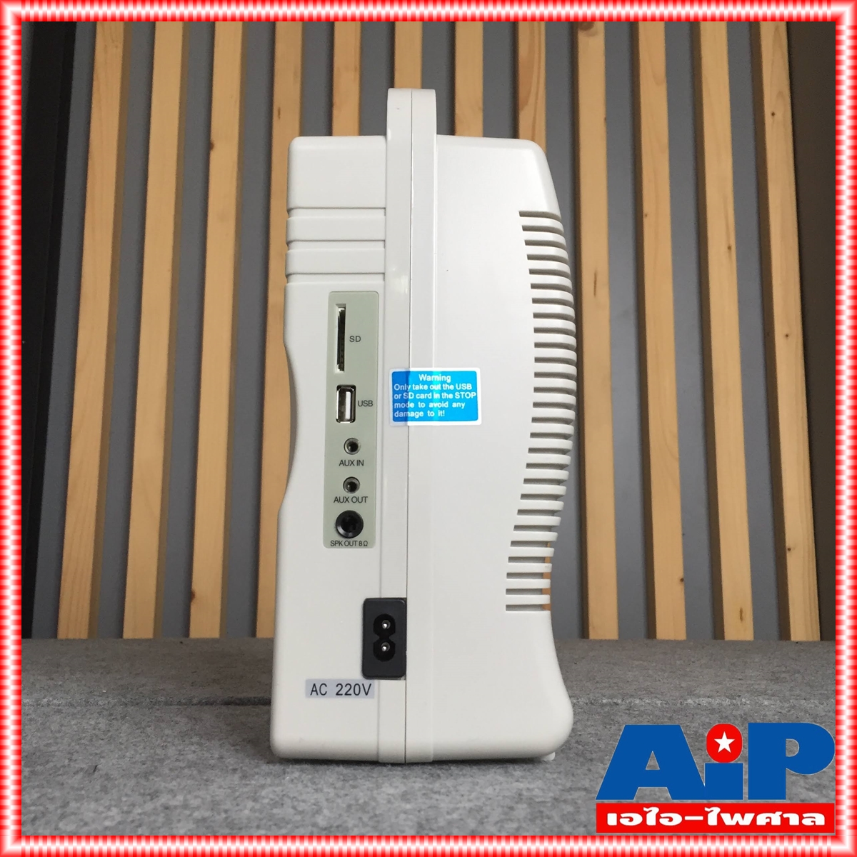 DECCON PWS-120U เครื่องช่วยสอน+ช่องUSB/SD CARD PWS120U PWS 120U เครื่องช่วยสอน เครื่องขยายเสียงอเนกประสงค์ เอไอ-ไพศาล