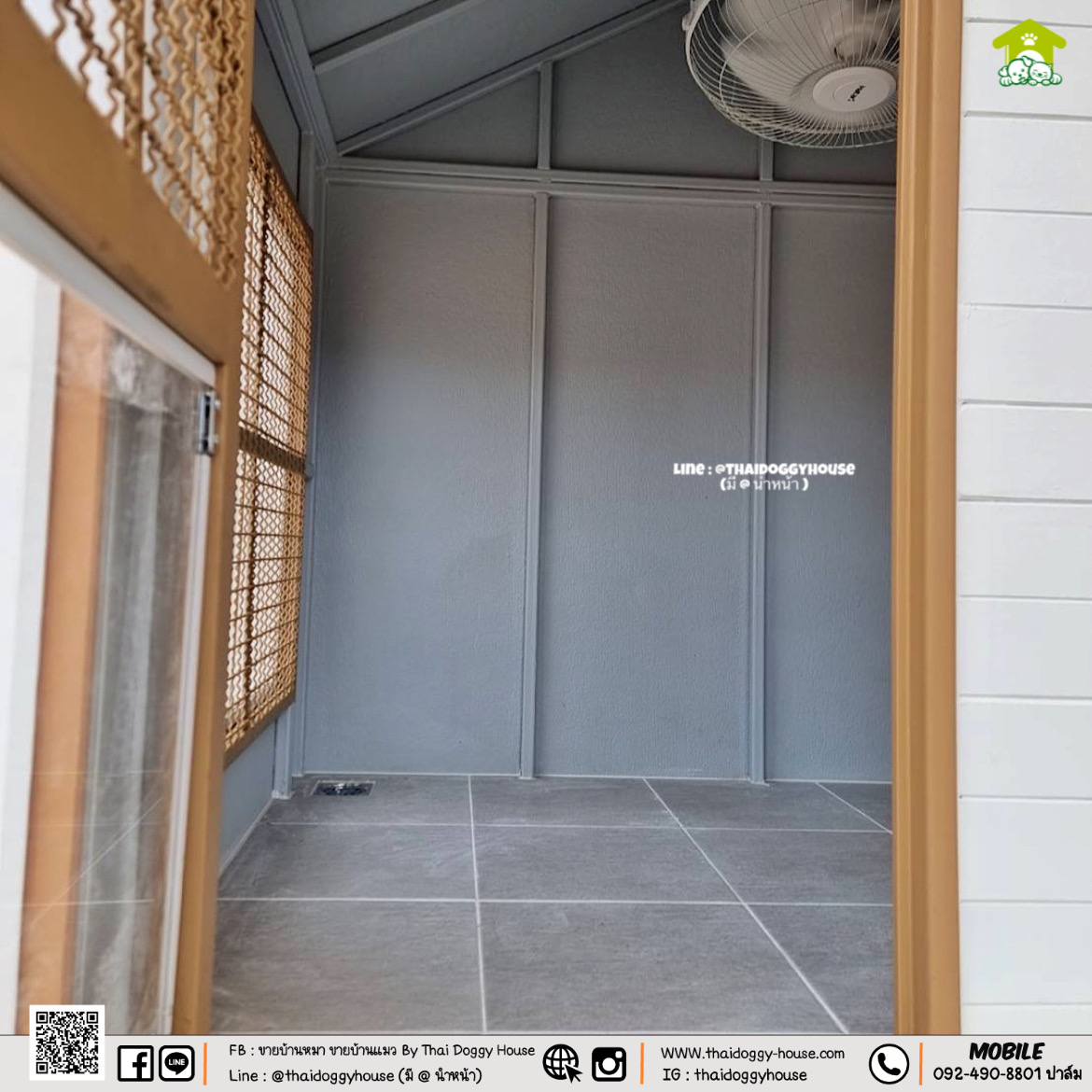 " 𝗠𝗜𝗡𝗜𝗠𝗔𝗟 𝗦𝗧𝗬𝗟𝗘 " บ้านหมา บ้านแมว ที่เน้นความเรียบง่าย สบายตา