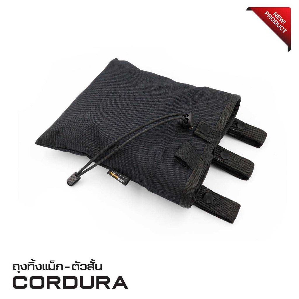 ถุงทิ้งแม็ก-ตัวสั้น Cordura﹝Tactical Vest﹞*สินค้าไม่รวมเข็มขัด*