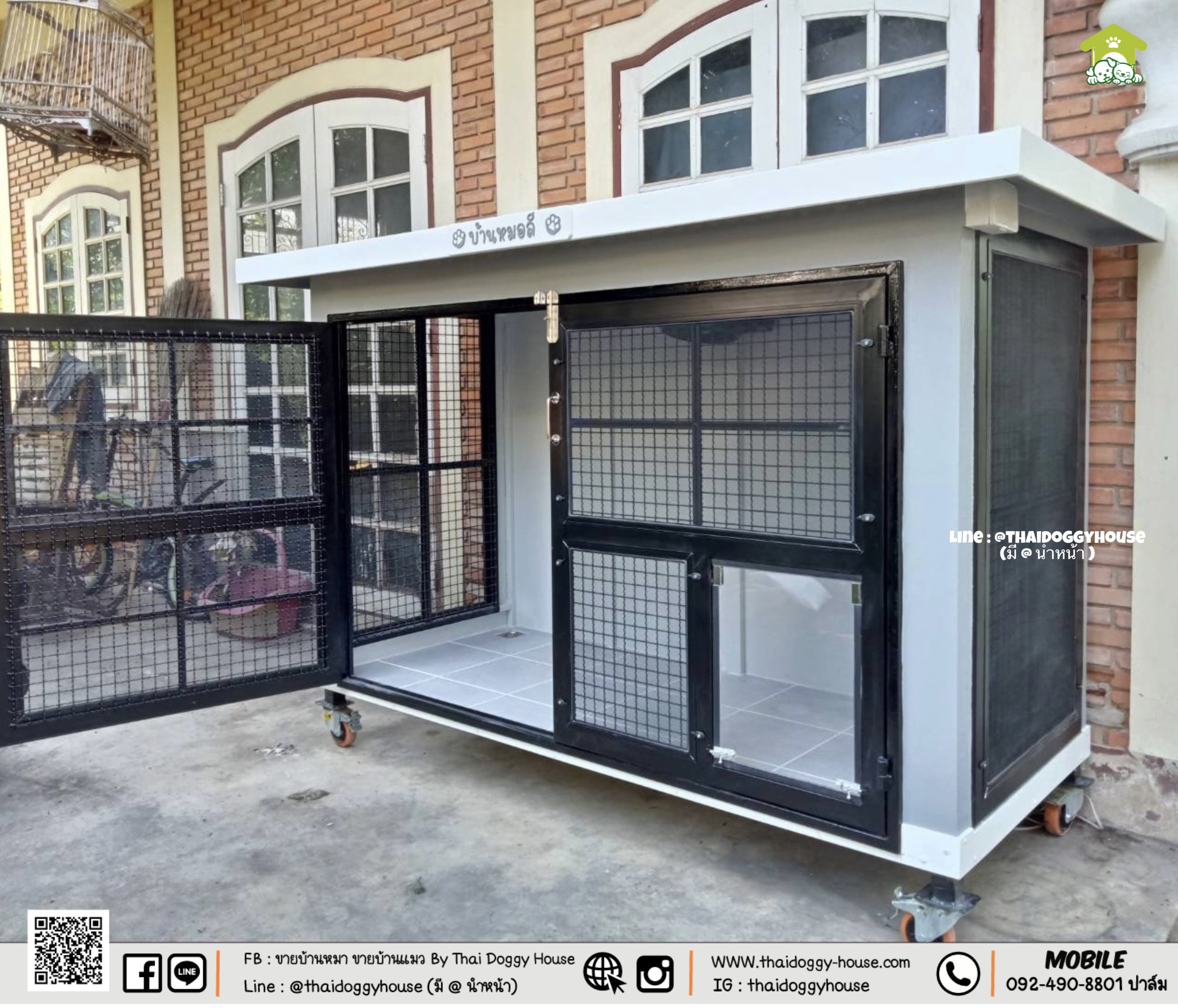 บ้านหมา บ้านแมว " 𝐁𝐎𝐗 𝐒𝐓𝐘𝐋𝐄 𝐁𝐘 𝐓𝐇𝐀𝐈 𝐃𝐎𝐆𝐆𝐘 𝐇𝐎𝐔𝐒𝐄 "