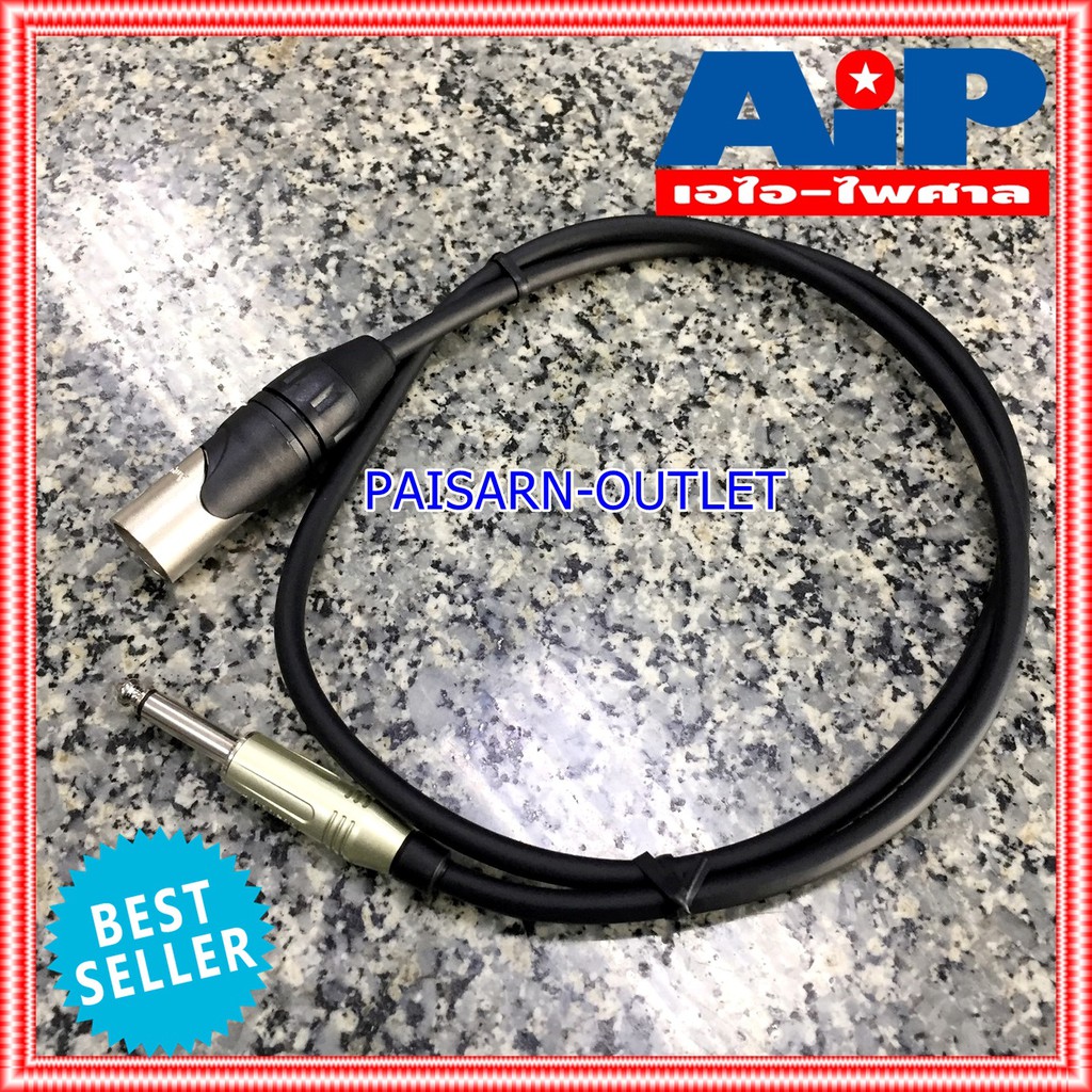 1เมตร AMPHENOL สาย XLRผู้ - PHONE 1M CA04-33-C-001 สาย ปลั๊กไมค์ - cannon ผู้ ความยาว 1เมตร สายสัญญาณ ไมค์ ผู้ - XLR ผู้