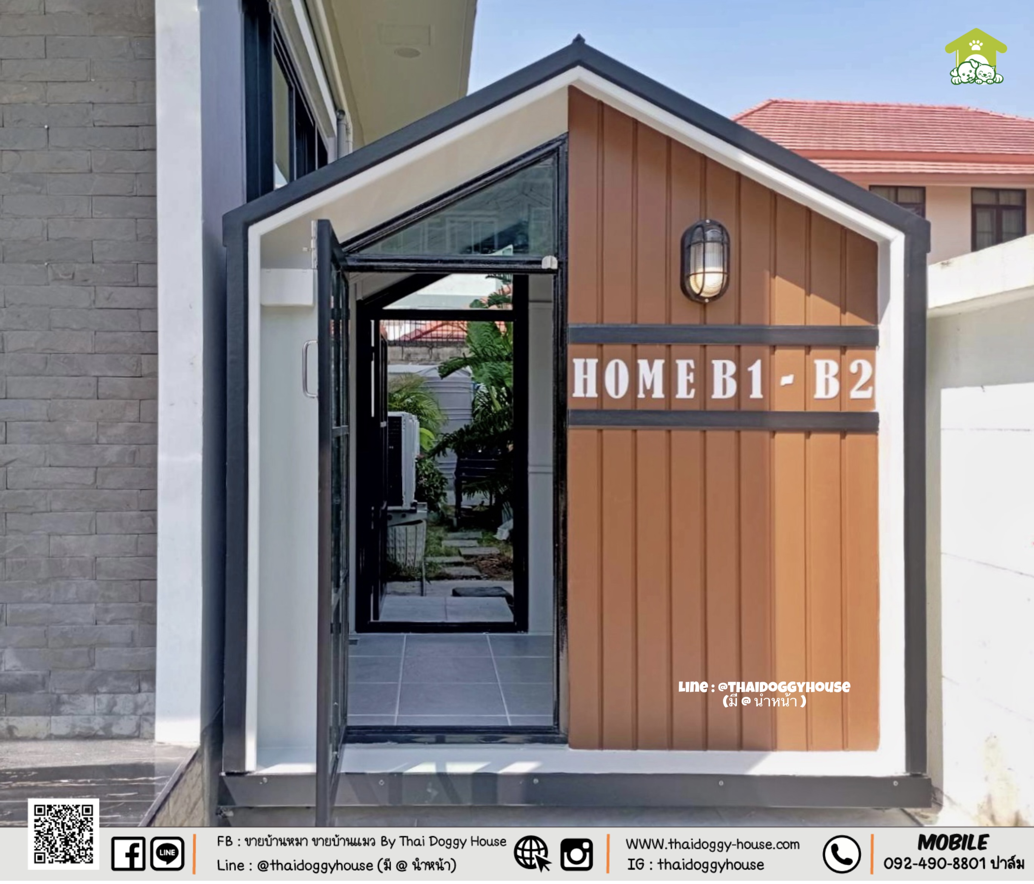 ✨🤎𝑵𝒆𝒘 𝒂𝒓𝒓𝒊𝒗𝒂𝒍 𝑵𝒐𝒓𝒅𝒊𝒄 𝒔𝒕𝒚𝒍𝒆 🏡 🏡 บ้านหมา บ้านแมว "