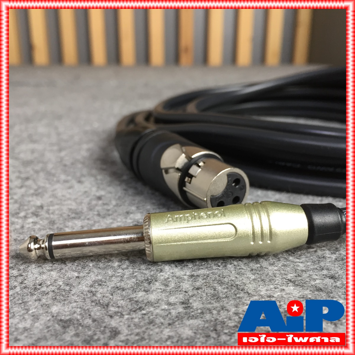 สายไมค์5เมตร AMPHENOL สาย XLRเมีย - PHONE 5M CA03-33-C-005 สาย ปลั๊กไมค์ - cannon เมีย ความยาว 5เมตร สายสัญญาณ ไมค์ ผู้ - XLR เมีย