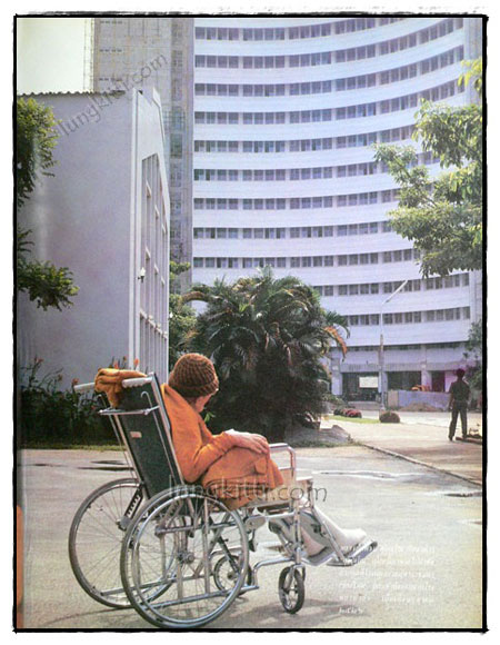 หนังสือที่ระลึกอาคาร “สุจิณฺโณ” 019265