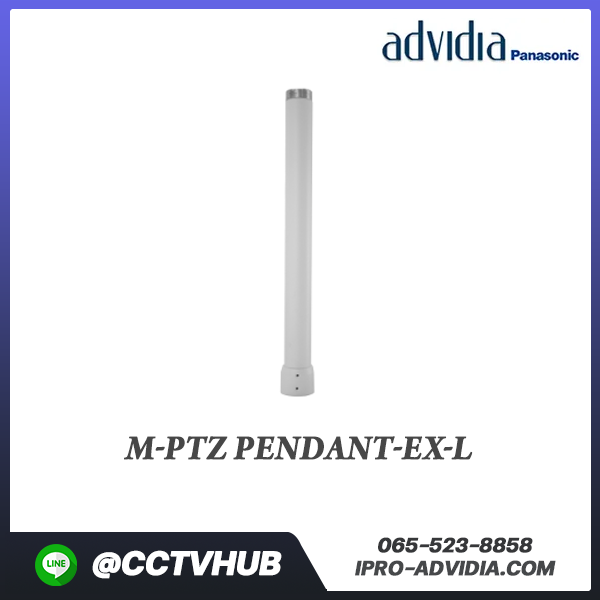 Camera Accessories Advidia รุ่น M-PTZ Pendant-EX-L