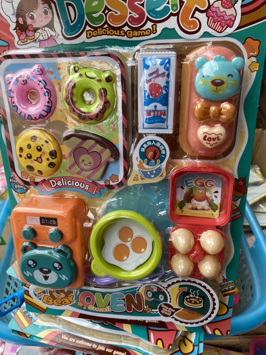 832-30 ของเล่นชุดครัวพร้อมอาหาร ครัวของเล่น ครัวจำลอง ปลีกแผงละ