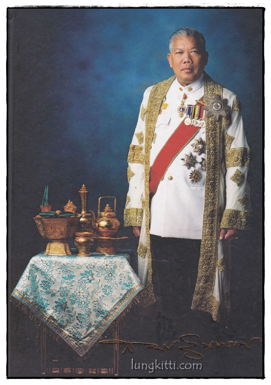 อนุสรณ์ในงานพระราชทานเพลิงศพ นายสมัคร สุนทรเวช 014178
