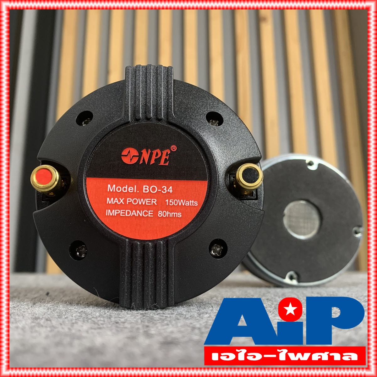 1ดอก NPE BO-34 BOLT แบบยึดน๊อต DRIVER 34mm แป้น ยูนิตฮอร์น DRIVER UNIT ยูนิตเสียงแหลม BO34 ไดร์เวอร์แบบเกลียว BO 34 เอไอ-ไพศาล