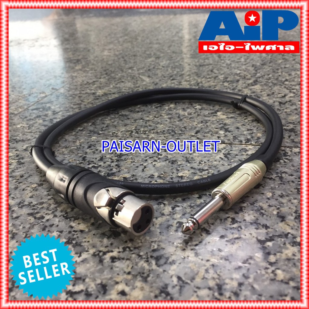1เมตร AMPHENOL สาย XLRเมีย - PHONE 1M CA03-33-C-001 สาย ปลั๊กไมค์ - cannon เมีย ความยาว 1เมตร สายสัญญาณ ไมค์ ผู้ - XLR เมีย