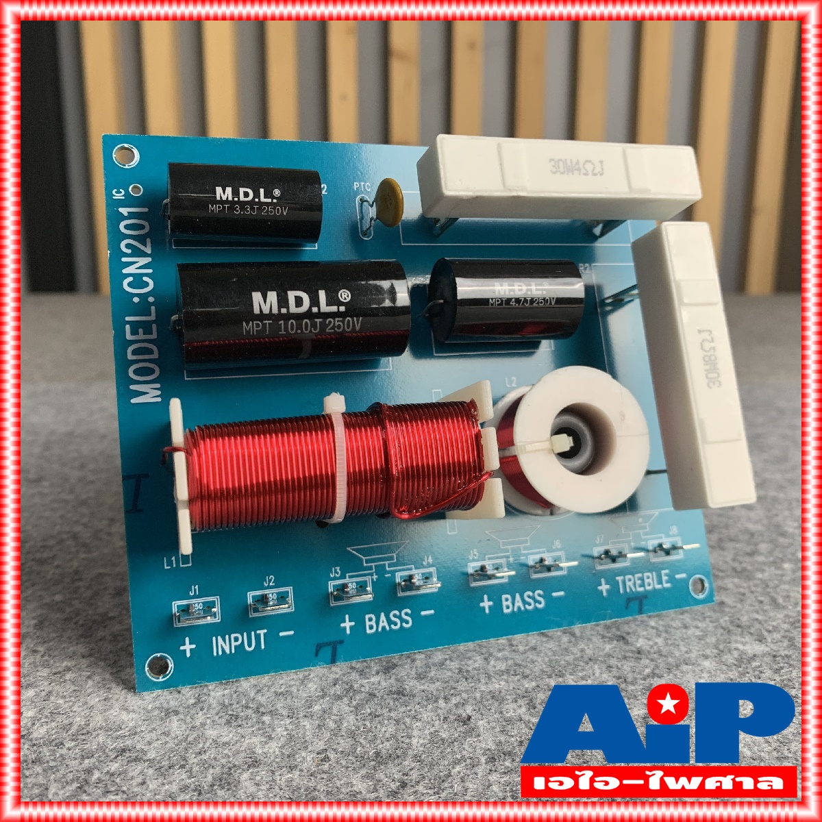 1อัน NTS CN-201 NETWORK 2 ทาง CN201 เน็ตเวิร์คลำโพง CN 201 เน็ตเวิร์ค เน็ตเวิร์คกลางแหลม เน็ตเวิร์ค