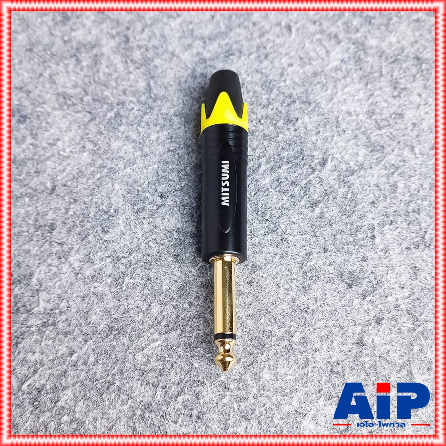 MITSUMI 911MM27EX ปลั๊กไมค์ ดำขั้วทอง สีเหลือง แจ็คไมค์ตัวผู้ ปลั๊กไมค์โมโนตัวผู้ ปลั๊กโฟนโมโน P.MIC MONOตัวผู้ เอไอ-ไพศาล