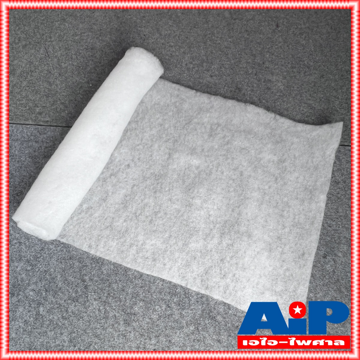 ใยแก้วสีขาวซับเสียงตู้ลำโพง ขนาดโดยประมาณ 50x100 ซม. หนาประมาณ1ซม. ใยแก้วขาว ใยแก้วลำโพง ใยแก้ว ซับเสียง ใยแก้วใส่ตู้ลำโพง ใยแก้ว ใยขาว