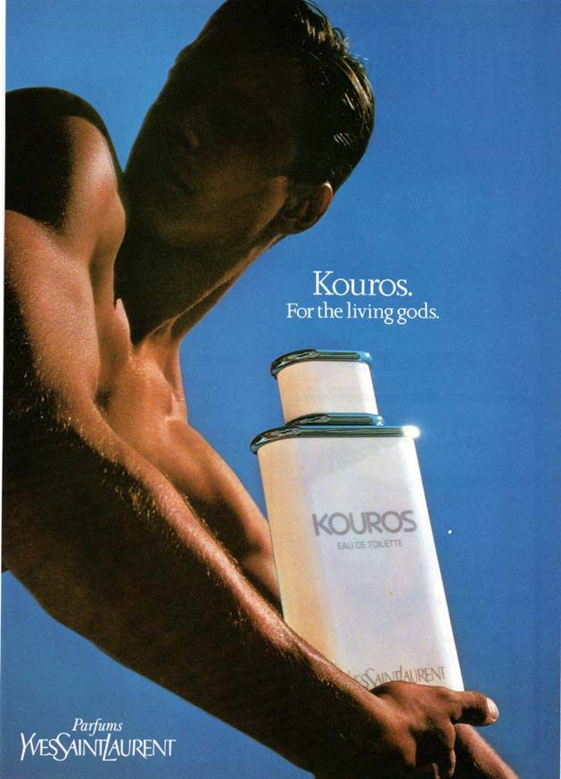 น้ำหอมแท้100% YSL Kouros For Men EDT ขนาด 100ml TESTER