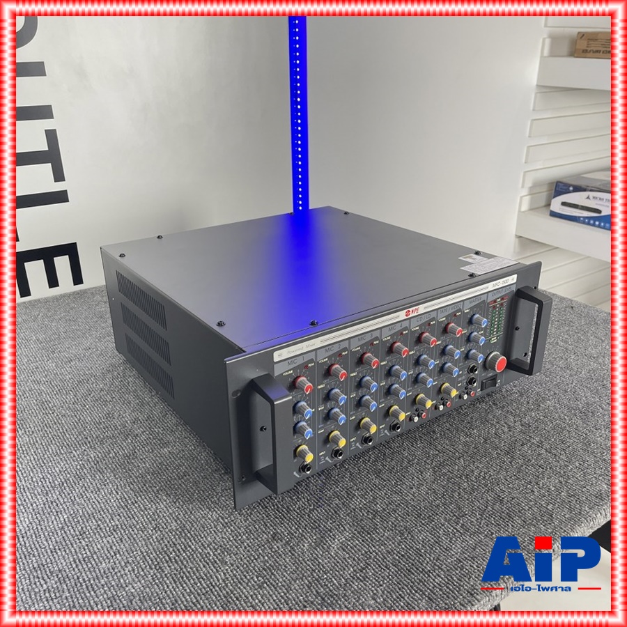 NPE MFC-1500 POWER MIXER เครื่องขยายเสียงเพาเวอร์มิกเซอร์ เครื่องขยายเสียง POWER MIXER NPE รุ่น MFC 1500 MFC1500 เอไอ-ไพศาล
