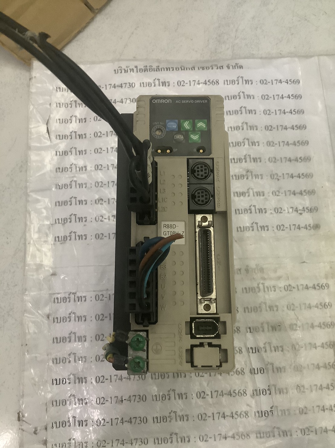 R88D-GT08H-Z SERVO DRIVE "OMRON"