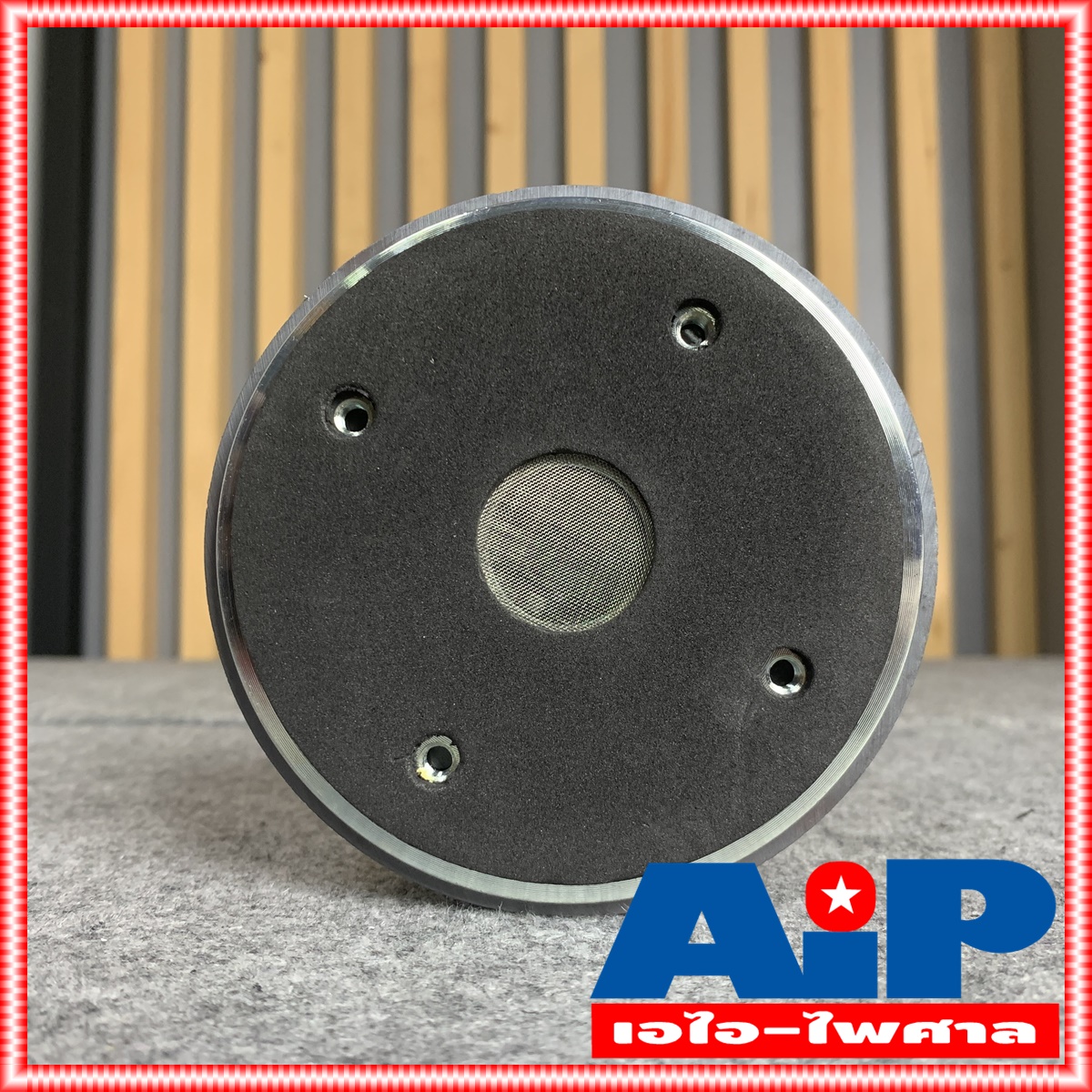 1ดอก NPE BO44 ไดร์เวอร์เสียงแหลม แบบแป้น BO-44 BO 44 ลำโพงเสียงแหลม ลำโพงแหลม ดอกลำโพง เสียงแหลม วอยซ์ 44mm