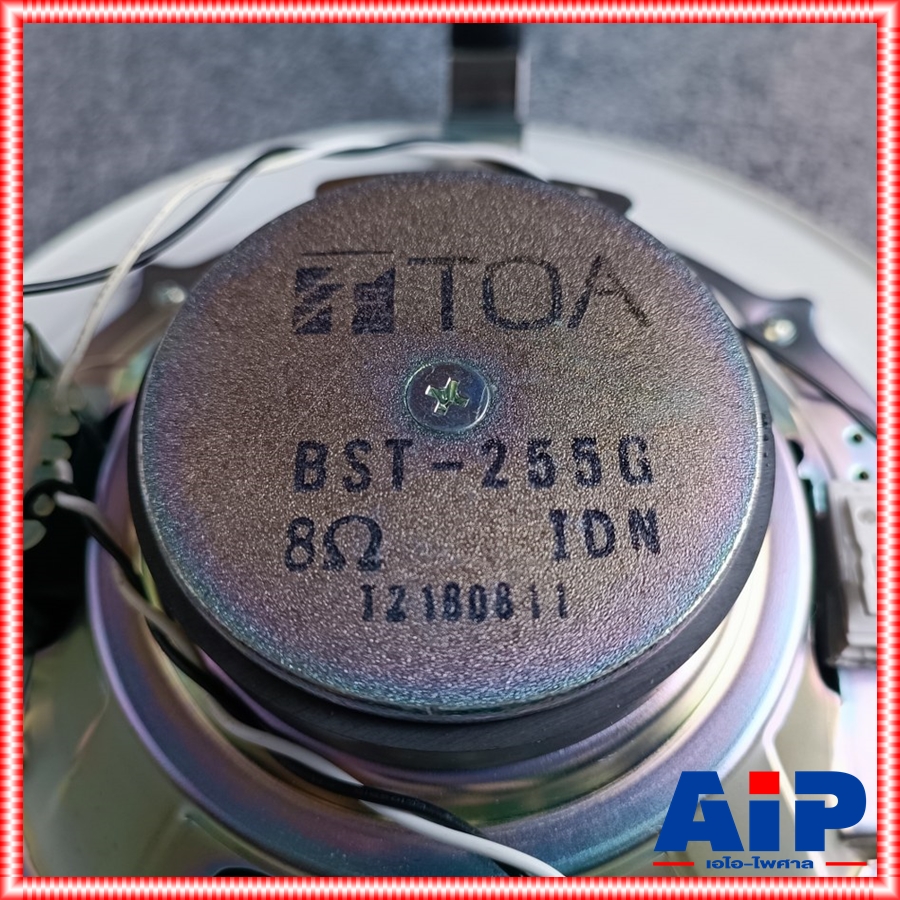 TOA PC2852 ลำโพงฝั่งฝ้า 8นิ้ว ลำโพงแบบฝัง ลำโพง8นิ้ว ลำโพงยึดติดฝ้า ลำโพงติดเพดาน ลำโพง pc-2852 pc 2852 โตอะ ลำโพงTOA เอไอ-ไพศาล