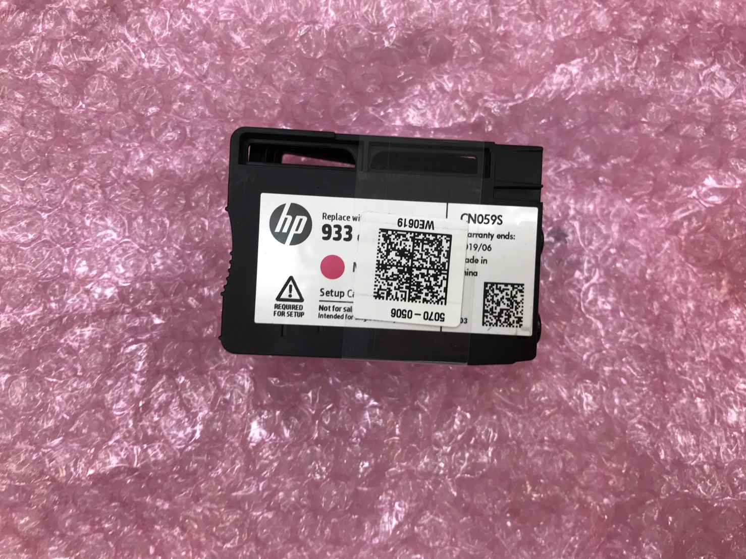 หมึก PRINTER HP OFFICEJET 7510/7610/7612