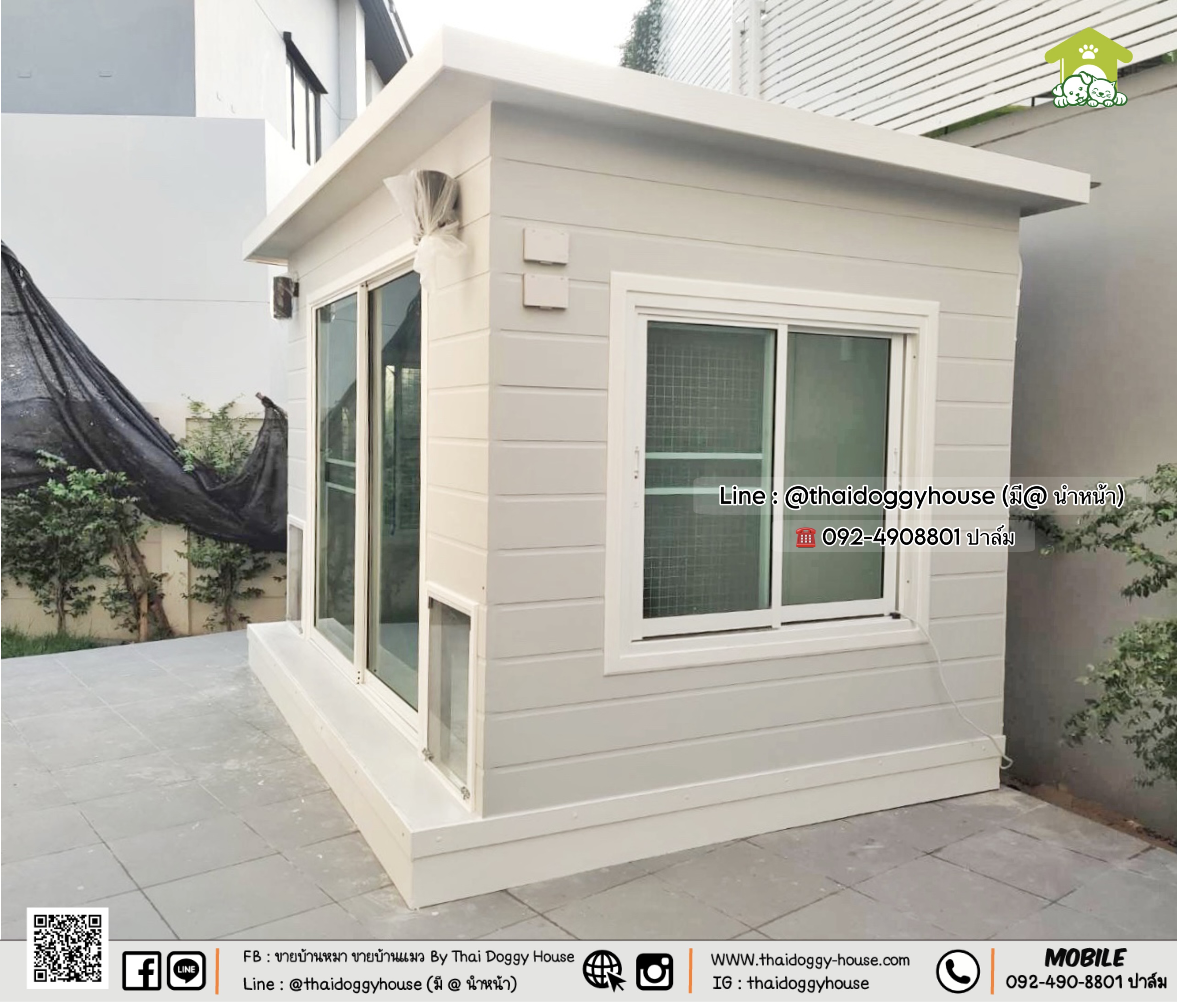 บ้านหมา บ้านแมว 𝐓𝐡𝐚𝐢 𝐝𝐨𝐠𝐠𝐲 𝐡𝐨𝐮𝐬𝗲 แบบบ้าน " 𝐌𝐨𝐝𝐞𝐫𝐧