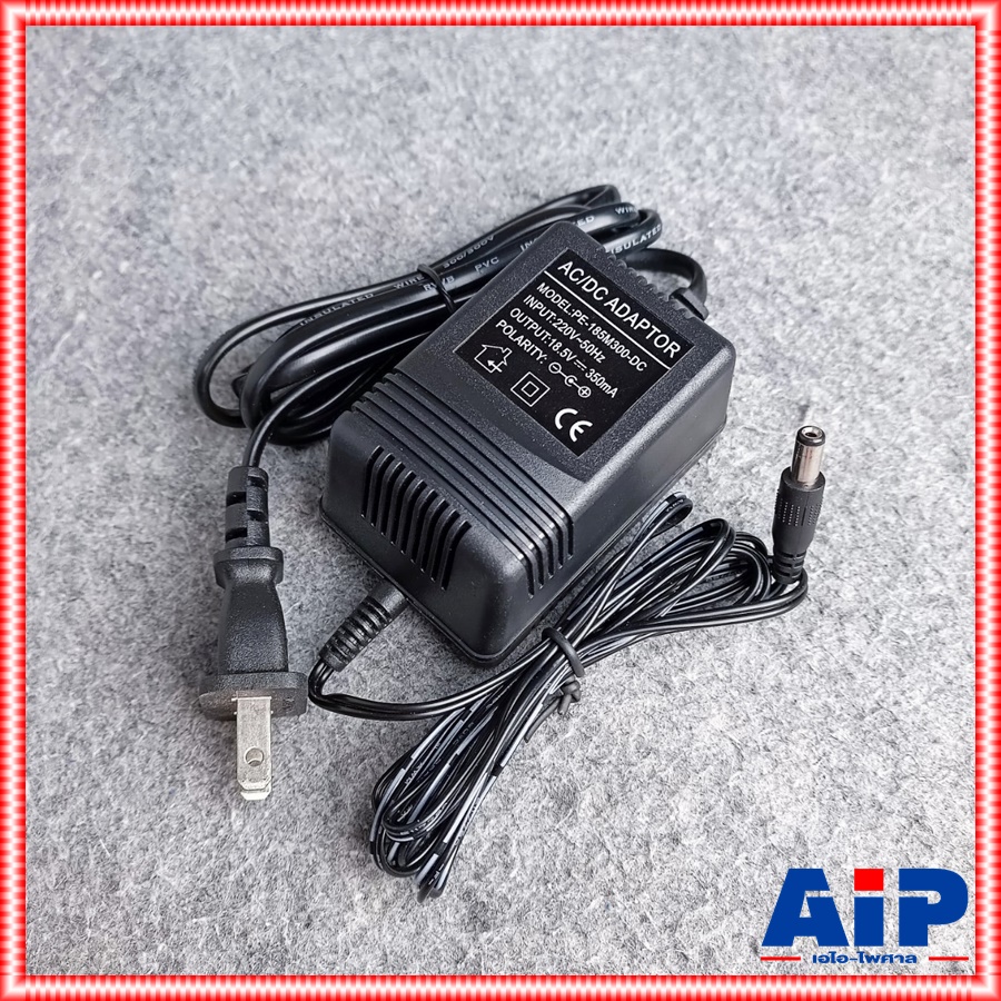 ของแท้ อแดปเตอร์ PROEUROTECH ET-666A ADAPTOR อแดปเตอร์ไมค์ลอย ET666A ET 666A ET666 หม้อแปลงไฟ โปรยูโรเทค PRO EUROTECH เอไอ-ไพศาล