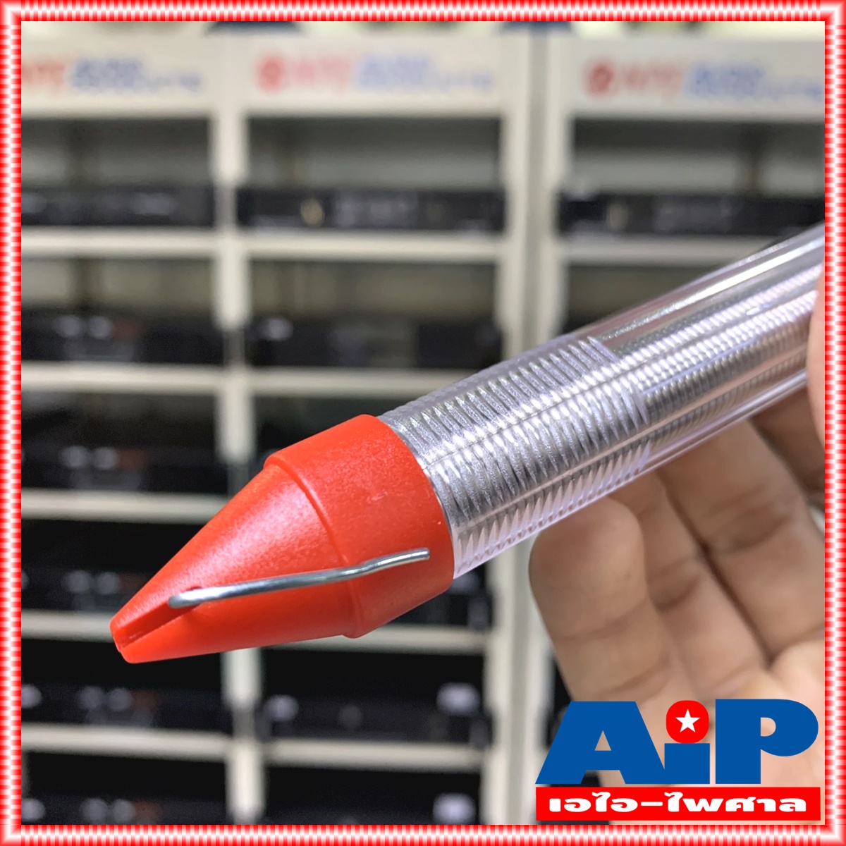 กล่อง50แท่ง ตะกั่วปากกา 1.2 มม. ยาว 3 ม. อุลตร้าคอร์ ตะกั่วบัดกรี ปากกา Ultracore Alloy 60/40 ความยาว 3 เมตร SOLDER PEN