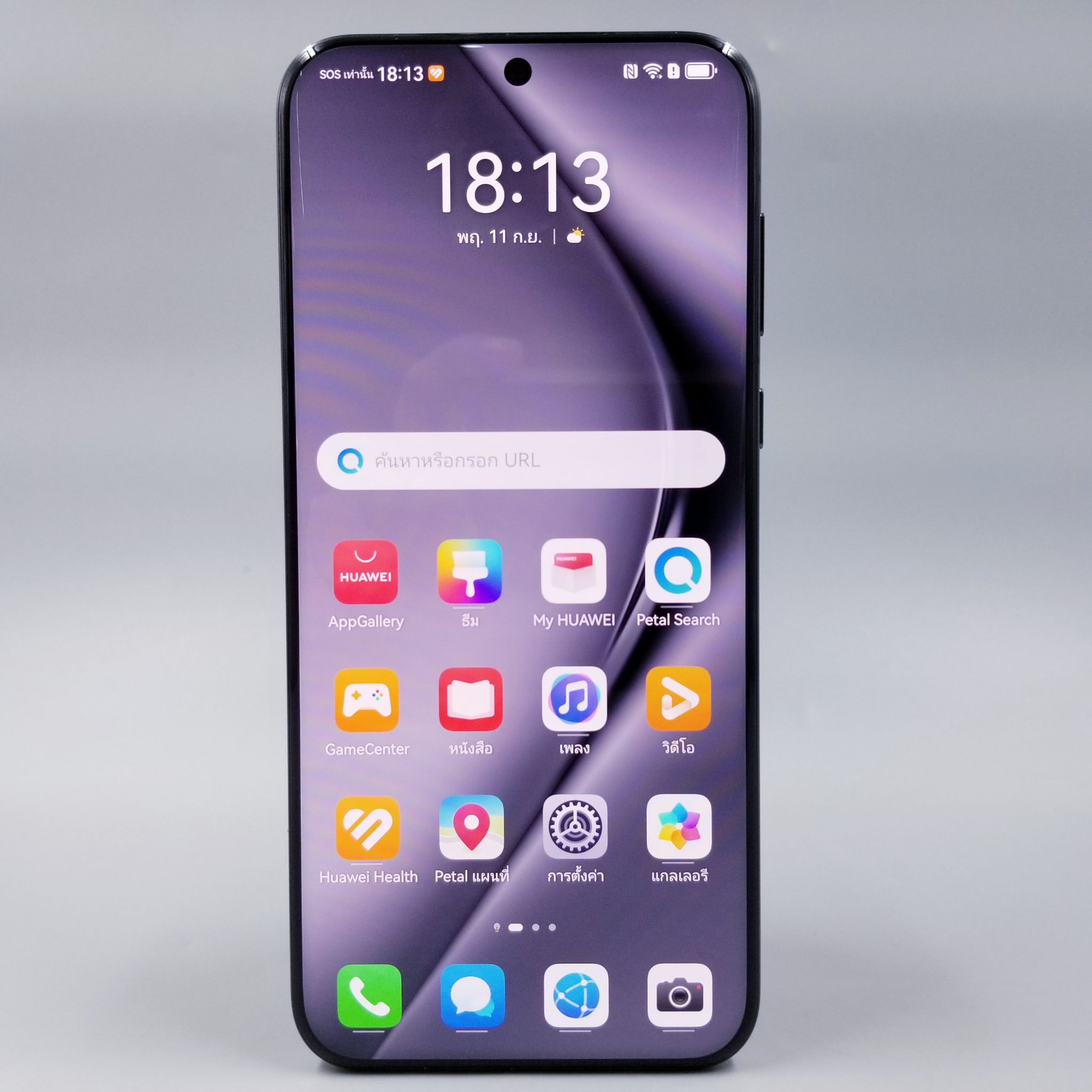 🖤Huawei Pura 70 Ultra (16+512GB) Black🖤🖤Pura 70 Ultra AI สุดล้ำ มาพร้อมความหรูหรา🖤