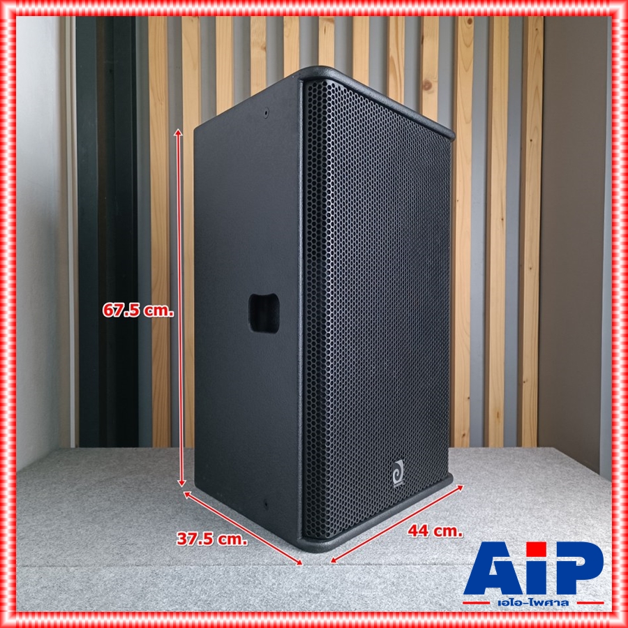 1คู่ DE ACOUSTIC PS-15 ตู้ลำโพง 15นิ้ว ตู้ลำโพง PA กลางแจ้ง รองรับกำลังขับ 450 วัตต์ PS 15 PS15 เอไอ-ไพศาล