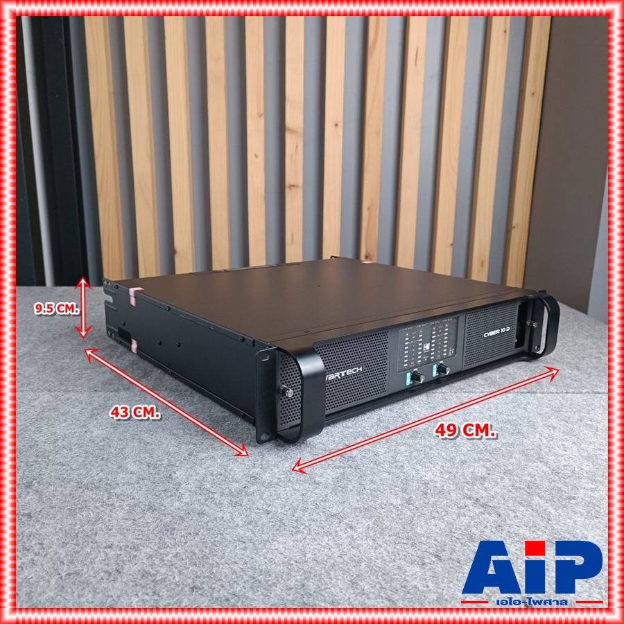 WARTECH CYBER-10D POWER เพาเวอร์แอมป์ แอมป์ขยาย เพาเวอร์แอมป์WARTECH เครื่องเสียง เครื่องขยายเสียง CYBER 10D เอไอ-ไพศาล